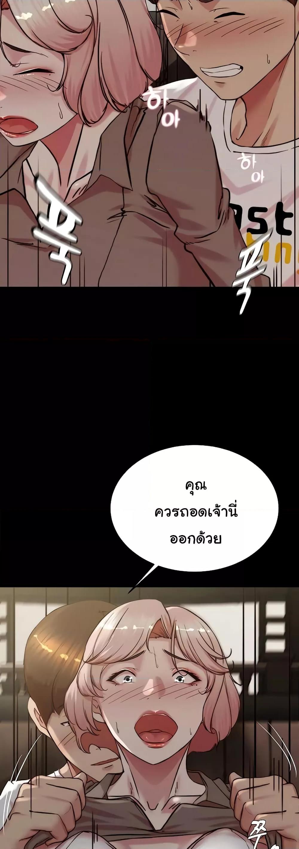 Doujin-Lc- อ่าน โดจิน มังฮวา เกาหลี ญี่ปุ่น จีน แปลไทย Panty Note ตอนที่ 1 2 3 4 5 6 7 8 9 10 11 12 13 14 ฟรี ไม่มีโฆษณา อ่าน โดจิน Manhwa เกาหลี ญี่ปุ่น จีน เรามีครบ คัดมาให้เน้นๆ โดจิน 18+ รับประกันความฟินโดย  Doujin Lc