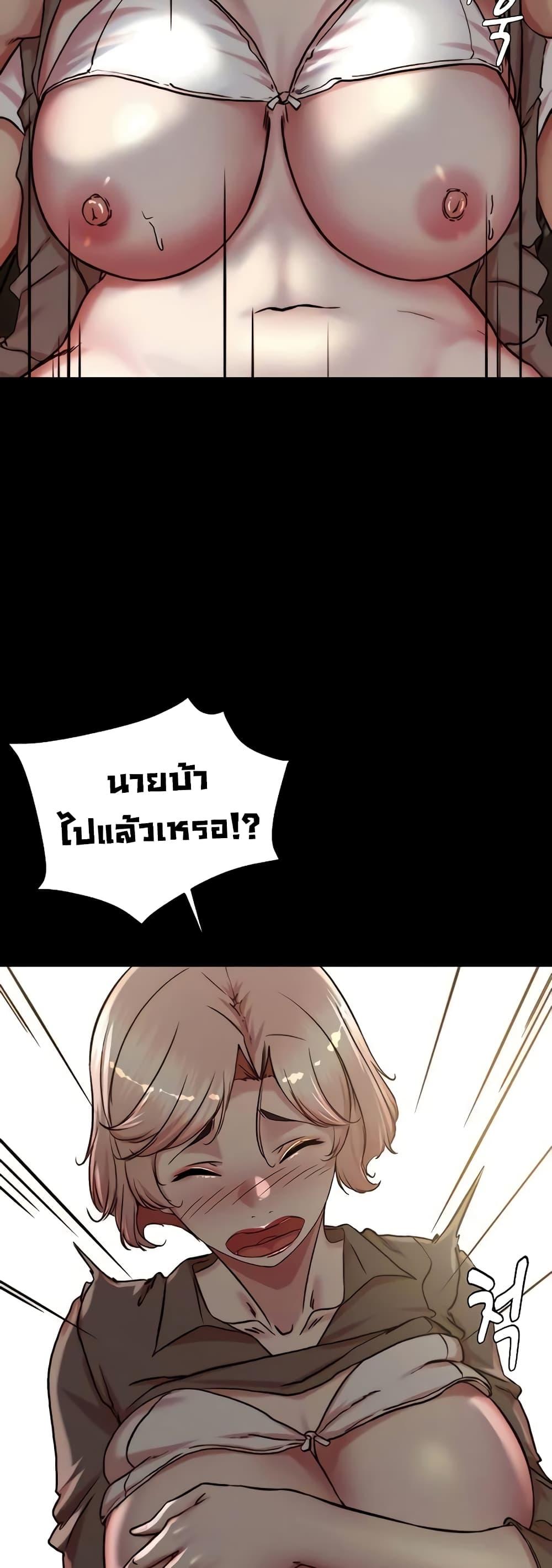Doujin-Lc- อ่าน โดจิน มังฮวา เกาหลี ญี่ปุ่น จีน แปลไทย Panty Note ตอนที่ 1 2 3 4 5 6 7 8 9 10 11 12 13 14 ฟรี ไม่มีโฆษณา อ่าน โดจิน Manhwa เกาหลี ญี่ปุ่น จีน เรามีครบ คัดมาให้เน้นๆ โดจิน 18+ รับประกันความฟินโดย  Doujin Lc