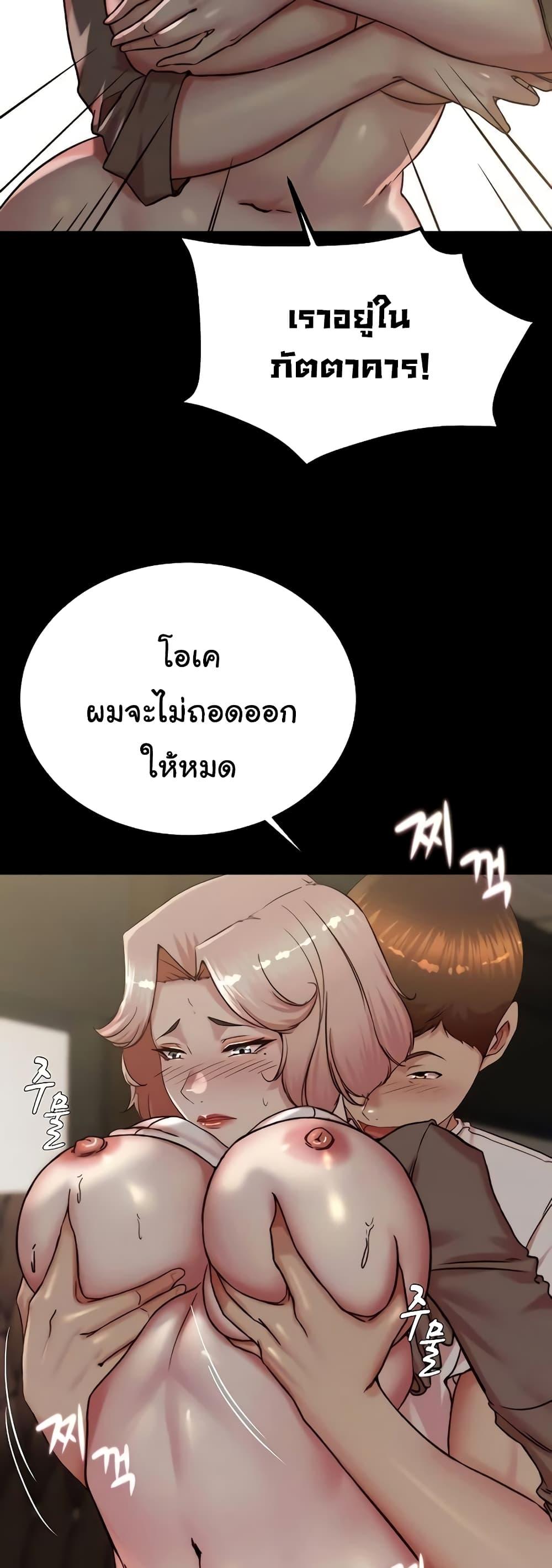 Doujin-Lc- อ่าน โดจิน มังฮวา เกาหลี ญี่ปุ่น จีน แปลไทย Panty Note ตอนที่ 1 2 3 4 5 6 7 8 9 10 11 12 13 14 ฟรี ไม่มีโฆษณา อ่าน โดจิน Manhwa เกาหลี ญี่ปุ่น จีน เรามีครบ คัดมาให้เน้นๆ โดจิน 18+ รับประกันความฟินโดย  Doujin Lc