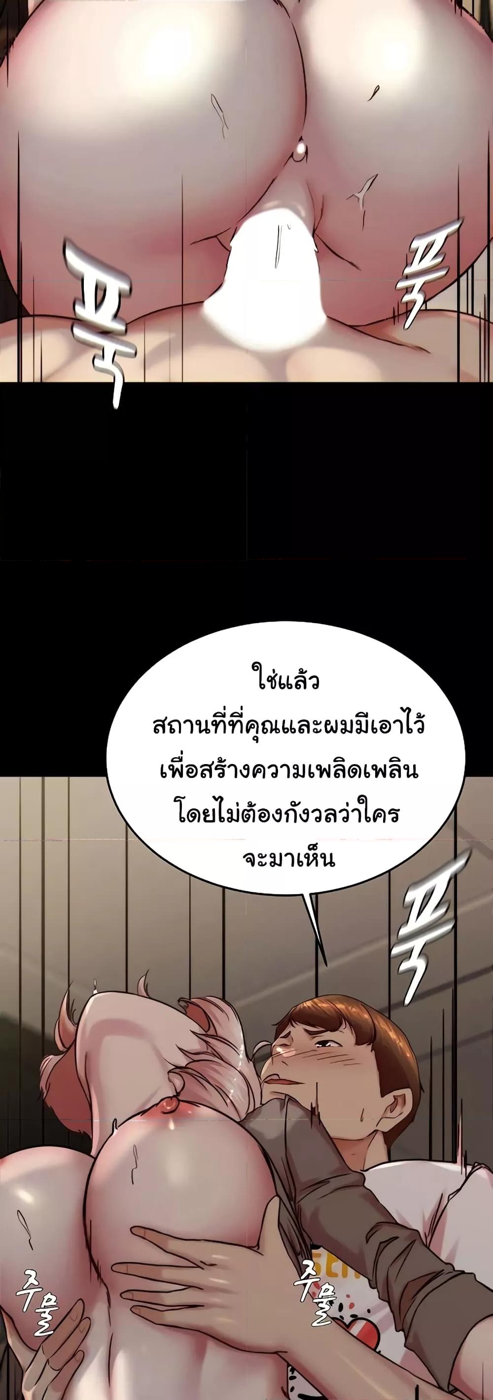Doujin-Lc- อ่าน โดจิน มังฮวา เกาหลี ญี่ปุ่น จีน แปลไทย Panty Note ตอนที่ 1 2 3 4 5 6 7 8 9 10 11 12 13 14 ฟรี ไม่มีโฆษณา อ่าน โดจิน Manhwa เกาหลี ญี่ปุ่น จีน เรามีครบ คัดมาให้เน้นๆ โดจิน 18+ รับประกันความฟินโดย  Doujin Lc
