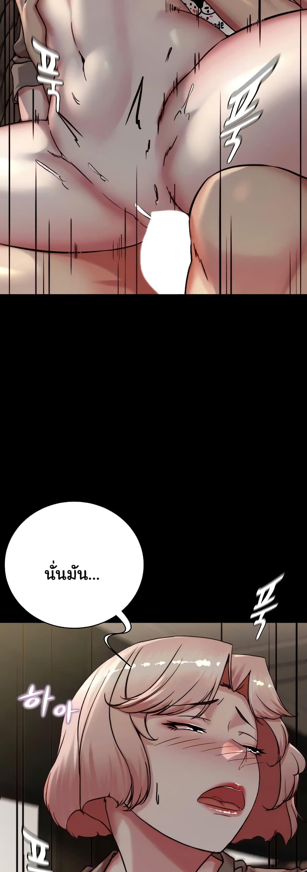 Doujin-Lc- อ่าน โดจิน มังฮวา เกาหลี ญี่ปุ่น จีน แปลไทย Panty Note ตอนที่ 1 2 3 4 5 6 7 8 9 10 11 12 13 14 ฟรี ไม่มีโฆษณา อ่าน โดจิน Manhwa เกาหลี ญี่ปุ่น จีน เรามีครบ คัดมาให้เน้นๆ โดจิน 18+ รับประกันความฟินโดย  Doujin Lc