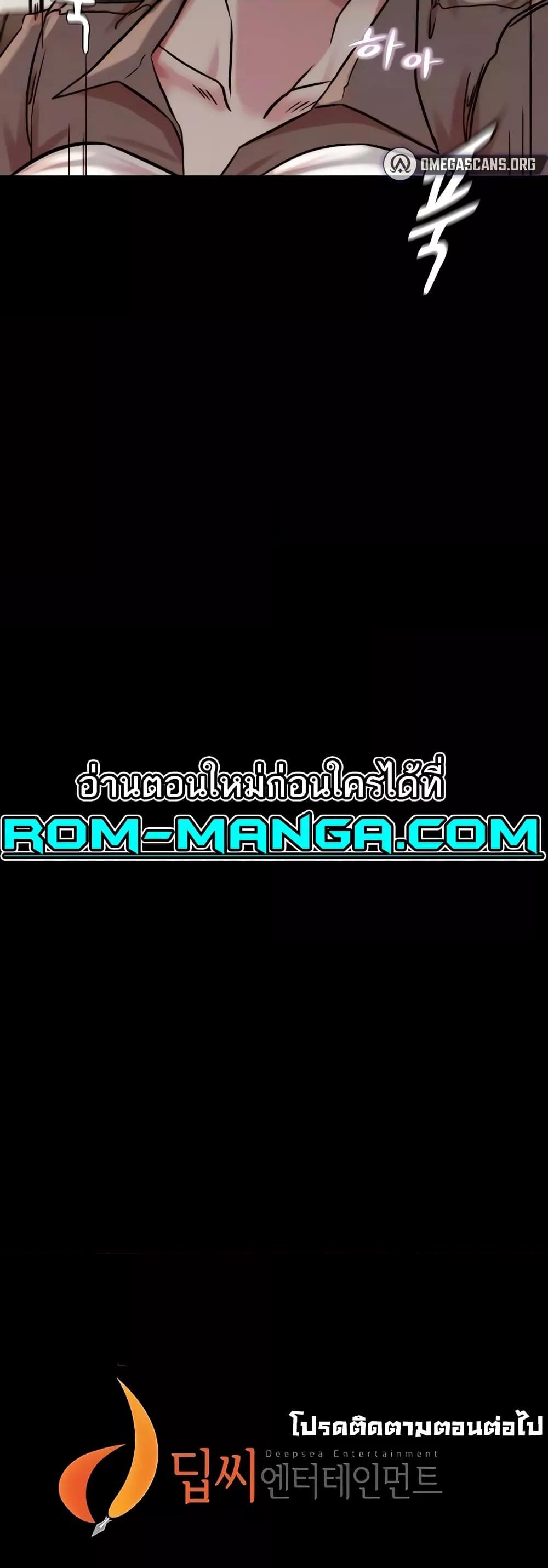 Doujin-Lc- อ่าน โดจิน มังฮวา เกาหลี ญี่ปุ่น จีน แปลไทย Panty Note ตอนที่ 1 2 3 4 5 6 7 8 9 10 11 12 13 14 ฟรี ไม่มีโฆษณา อ่าน โดจิน Manhwa เกาหลี ญี่ปุ่น จีน เรามีครบ คัดมาให้เน้นๆ โดจิน 18+ รับประกันความฟินโดย  Doujin Lc