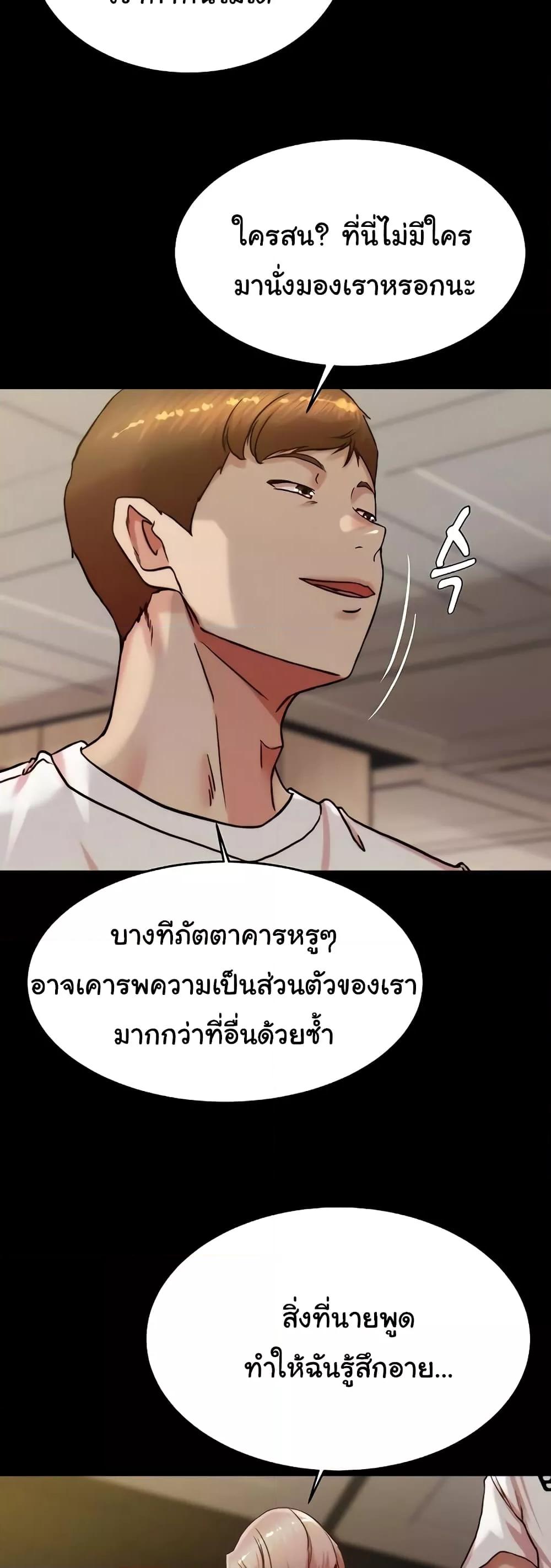 Doujin-Lc- อ่าน โดจิน มังฮวา เกาหลี ญี่ปุ่น จีน แปลไทย Panty Note ตอนที่ 1 2 3 4 5 6 7 8 9 10 11 12 13 14 ฟรี ไม่มีโฆษณา อ่าน โดจิน Manhwa เกาหลี ญี่ปุ่น จีน เรามีครบ คัดมาให้เน้นๆ โดจิน 18+ รับประกันความฟินโดย  Doujin Lc