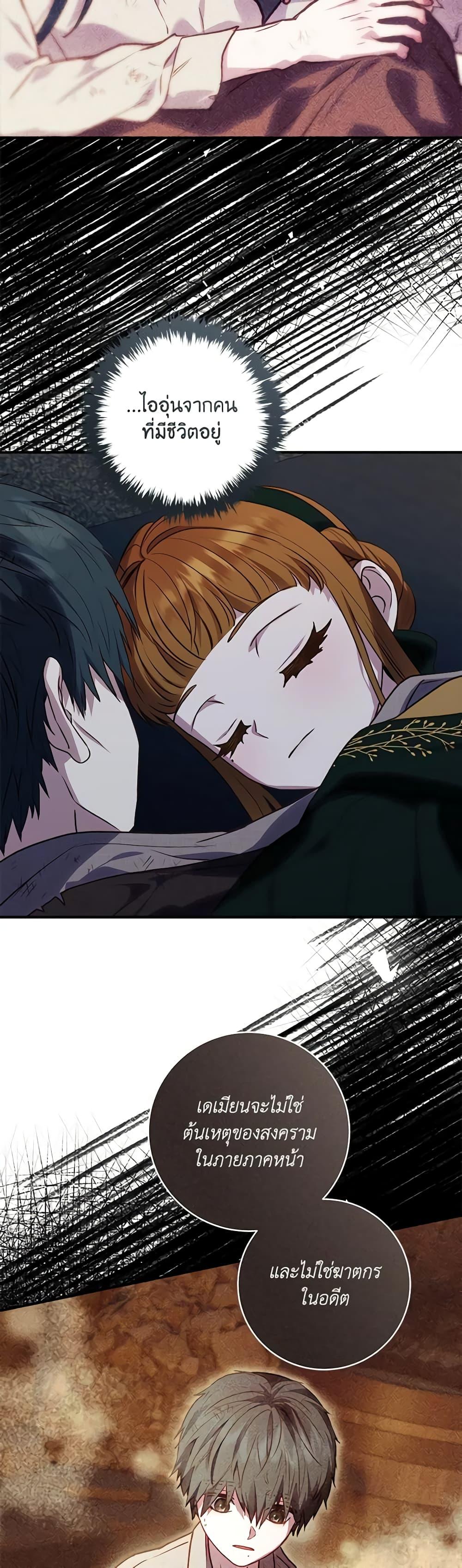 Manga-lc-com อ่านมังงะ อ่านการ์ตูน ออนไลน์ ฟรี I’ll Predict Your Happy Ending ตอนที่ 1 2 3 4 5 6 7 8 9 10 11 12 13 14 ฟรี ไม่มีโฆษณา Manga-lc - อ่าน มังงะ อ่าน การ์ตูน ออนไลน์ อ่านมังงะ ฟรี