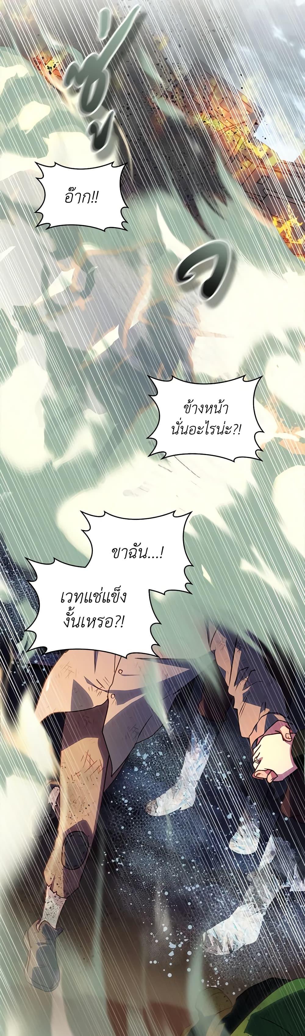 Manga-lc-com อ่านมังงะ อ่านการ์ตูน ออนไลน์ ฟรี I’ll Predict Your Happy Ending ตอนที่ 1 2 3 4 5 6 7 8 9 10 11 12 13 14 ฟรี ไม่มีโฆษณา Manga-lc - อ่าน มังงะ อ่าน การ์ตูน ออนไลน์ อ่านมังงะ ฟรี