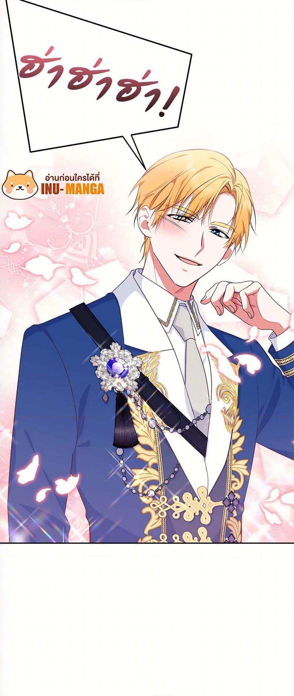 Manga-lc-com อ่านมังงะ อ่านการ์ตูน ออนไลน์ ฟรี Breaking News ตอนที่ 1 2 3 4 5 6 7 8 9 10 11 12 13 14 ฟรี ไม่มีโฆษณา Manga-lc - อ่าน มังงะ อ่าน การ์ตูน ออนไลน์ อ่านมังงะ ฟรี