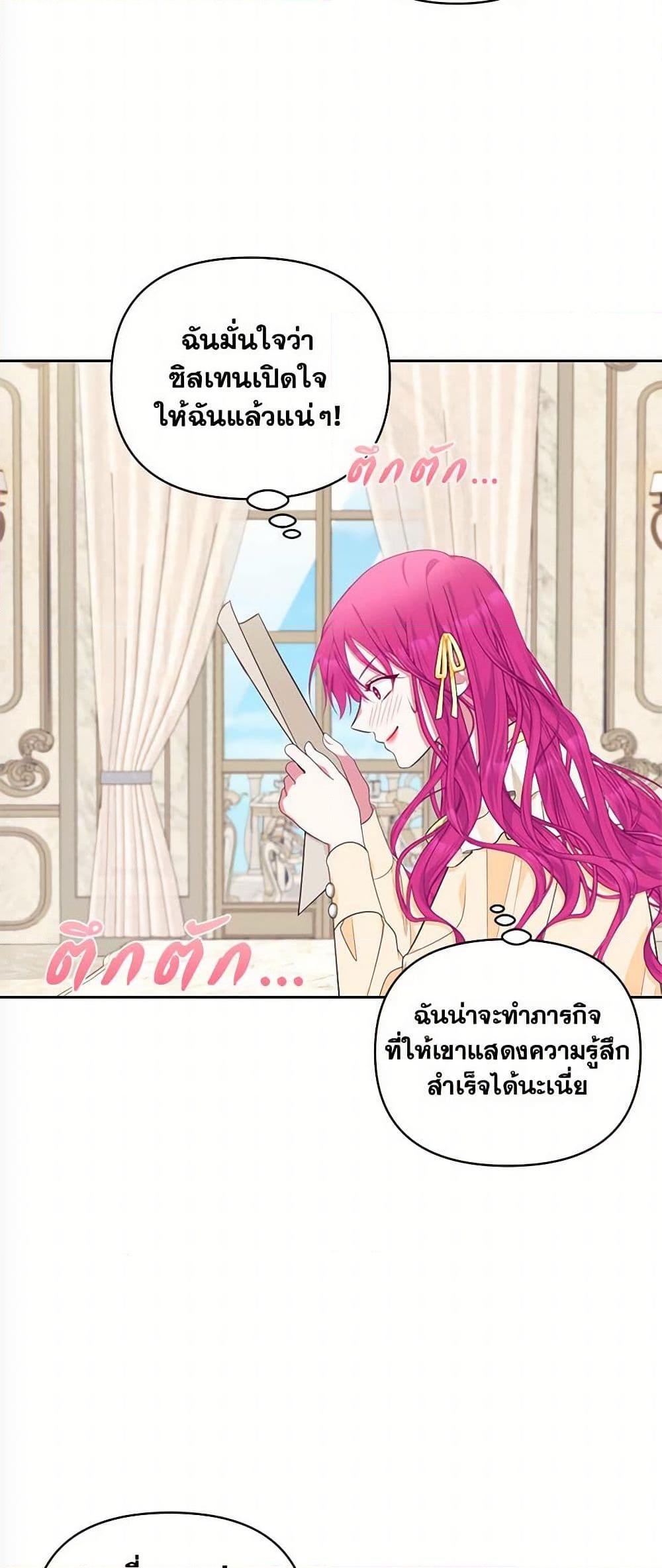 Manga-lc-com อ่านมังงะ อ่านการ์ตูน ออนไลน์ ฟรี Breaking News ตอนที่ 1 2 3 4 5 6 7 8 9 10 11 12 13 14 ฟรี ไม่มีโฆษณา Manga-lc - อ่าน มังงะ อ่าน การ์ตูน ออนไลน์ อ่านมังงะ ฟรี