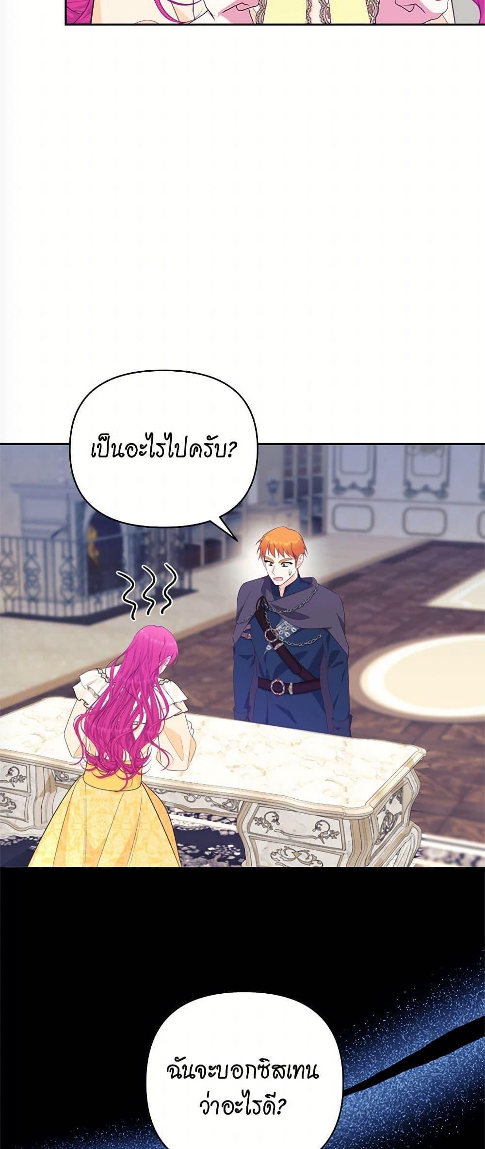 Manga-lc-com อ่านมังงะ อ่านการ์ตูน ออนไลน์ ฟรี Breaking News ตอนที่ 1 2 3 4 5 6 7 8 9 10 11 12 13 14 ฟรี ไม่มีโฆษณา Manga-lc - อ่าน มังงะ อ่าน การ์ตูน ออนไลน์ อ่านมังงะ ฟรี