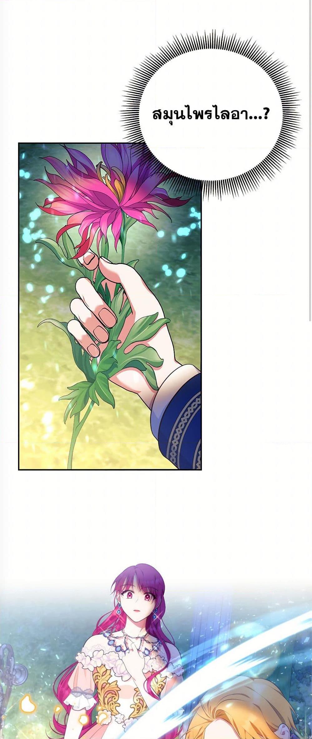 Manga-lc-com อ่านมังงะ อ่านการ์ตูน ออนไลน์ ฟรี Breaking News ตอนที่ 1 2 3 4 5 6 7 8 9 10 11 12 13 14 ฟรี ไม่มีโฆษณา Manga-lc - อ่าน มังงะ อ่าน การ์ตูน ออนไลน์ อ่านมังงะ ฟรี