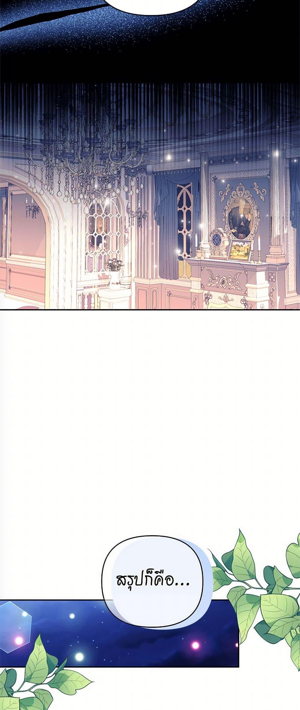 Manga-lc-com อ่านมังงะ อ่านการ์ตูน ออนไลน์ ฟรี Breaking News ตอนที่ 1 2 3 4 5 6 7 8 9 10 11 12 13 14 ฟรี ไม่มีโฆษณา Manga-lc - อ่าน มังงะ อ่าน การ์ตูน ออนไลน์ อ่านมังงะ ฟรี