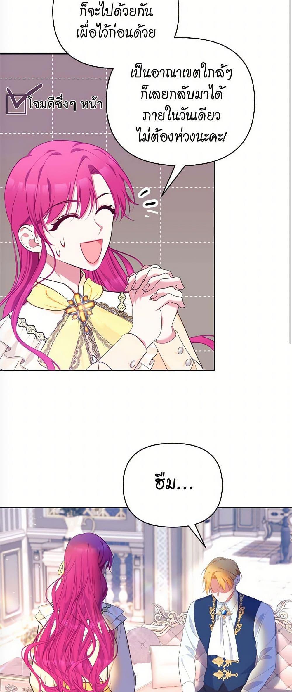 Manga-lc-com อ่านมังงะ อ่านการ์ตูน ออนไลน์ ฟรี Breaking News ตอนที่ 1 2 3 4 5 6 7 8 9 10 11 12 13 14 ฟรี ไม่มีโฆษณา Manga-lc - อ่าน มังงะ อ่าน การ์ตูน ออนไลน์ อ่านมังงะ ฟรี