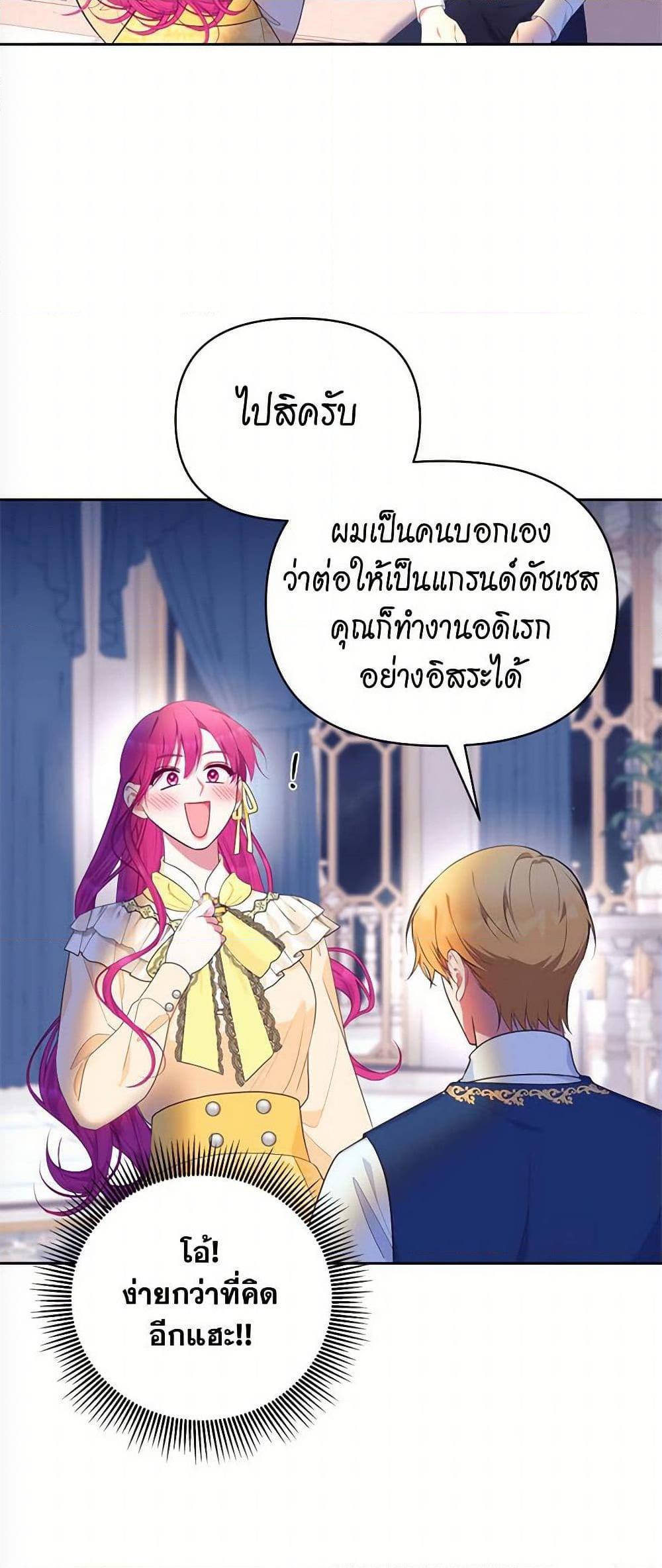 Manga-lc-com อ่านมังงะ อ่านการ์ตูน ออนไลน์ ฟรี Breaking News ตอนที่ 1 2 3 4 5 6 7 8 9 10 11 12 13 14 ฟรี ไม่มีโฆษณา Manga-lc - อ่าน มังงะ อ่าน การ์ตูน ออนไลน์ อ่านมังงะ ฟรี