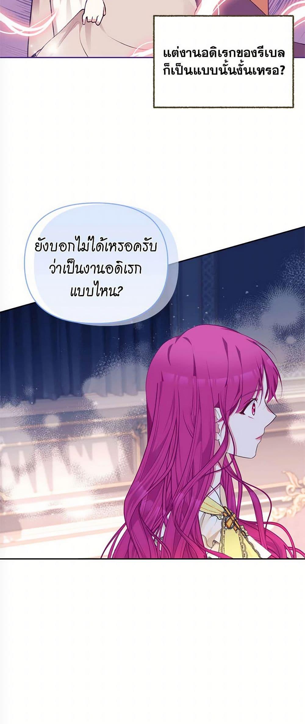 Manga-lc-com อ่านมังงะ อ่านการ์ตูน ออนไลน์ ฟรี Breaking News ตอนที่ 1 2 3 4 5 6 7 8 9 10 11 12 13 14 ฟรี ไม่มีโฆษณา Manga-lc - อ่าน มังงะ อ่าน การ์ตูน ออนไลน์ อ่านมังงะ ฟรี