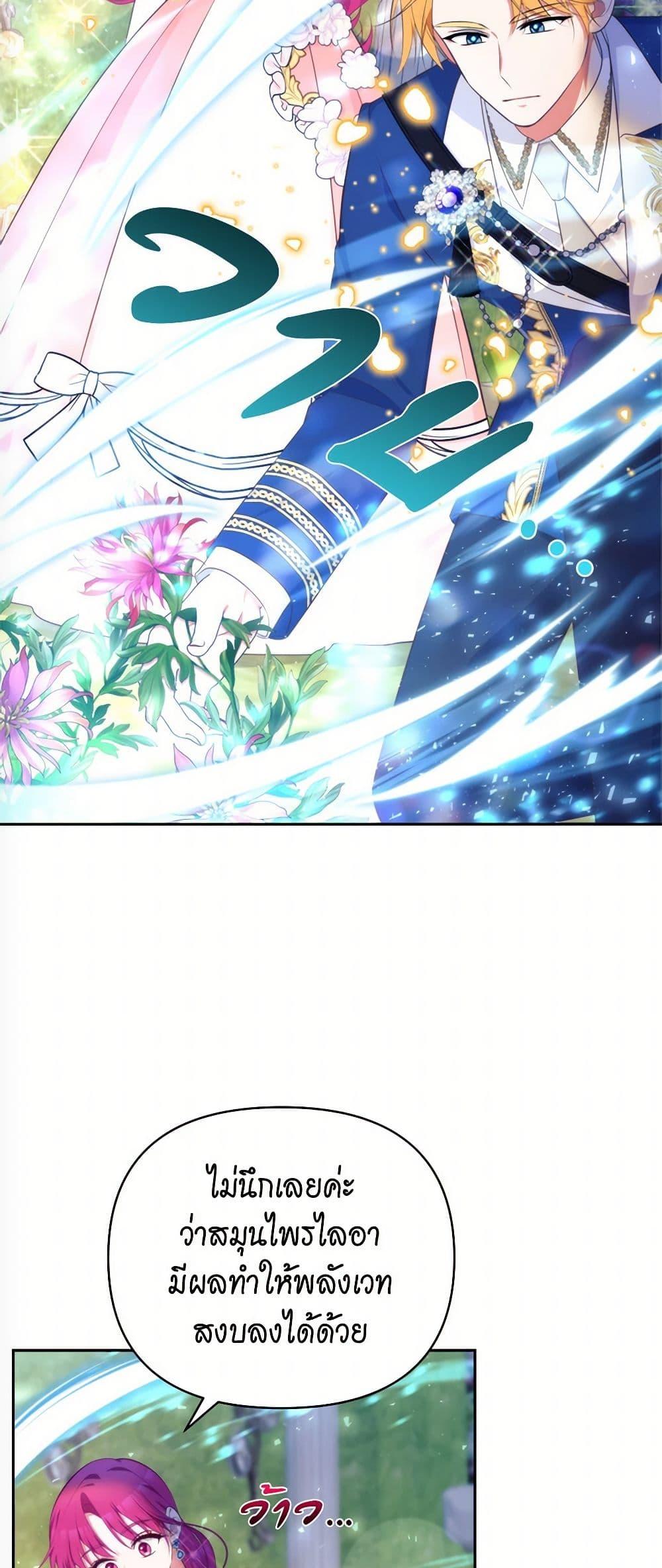 Manga-lc-com อ่านมังงะ อ่านการ์ตูน ออนไลน์ ฟรี Breaking News ตอนที่ 1 2 3 4 5 6 7 8 9 10 11 12 13 14 ฟรี ไม่มีโฆษณา Manga-lc - อ่าน มังงะ อ่าน การ์ตูน ออนไลน์ อ่านมังงะ ฟรี