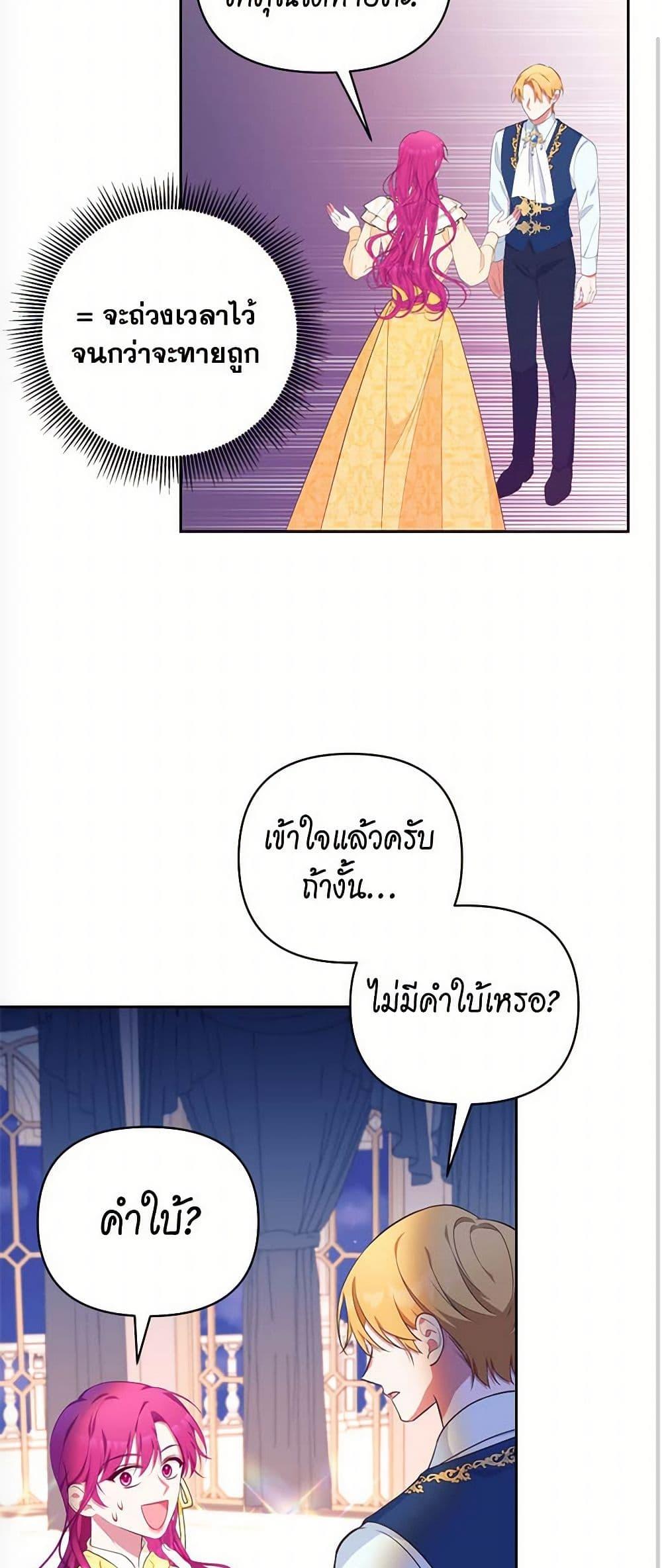 Manga-lc-com อ่านมังงะ อ่านการ์ตูน ออนไลน์ ฟรี Breaking News ตอนที่ 1 2 3 4 5 6 7 8 9 10 11 12 13 14 ฟรี ไม่มีโฆษณา Manga-lc - อ่าน มังงะ อ่าน การ์ตูน ออนไลน์ อ่านมังงะ ฟรี