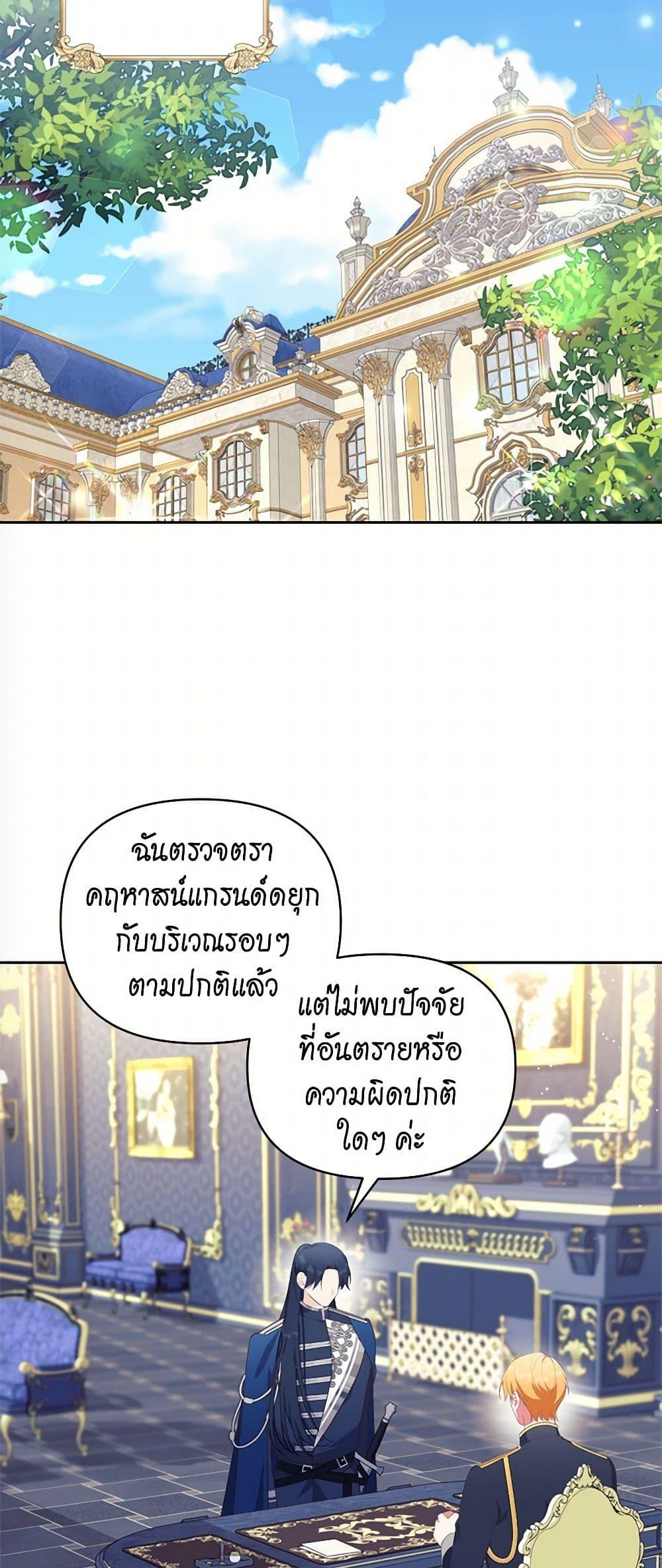 Manga-lc-com อ่านมังงะ อ่านการ์ตูน ออนไลน์ ฟรี Breaking News ตอนที่ 1 2 3 4 5 6 7 8 9 10 11 12 13 14 ฟรี ไม่มีโฆษณา Manga-lc - อ่าน มังงะ อ่าน การ์ตูน ออนไลน์ อ่านมังงะ ฟรี