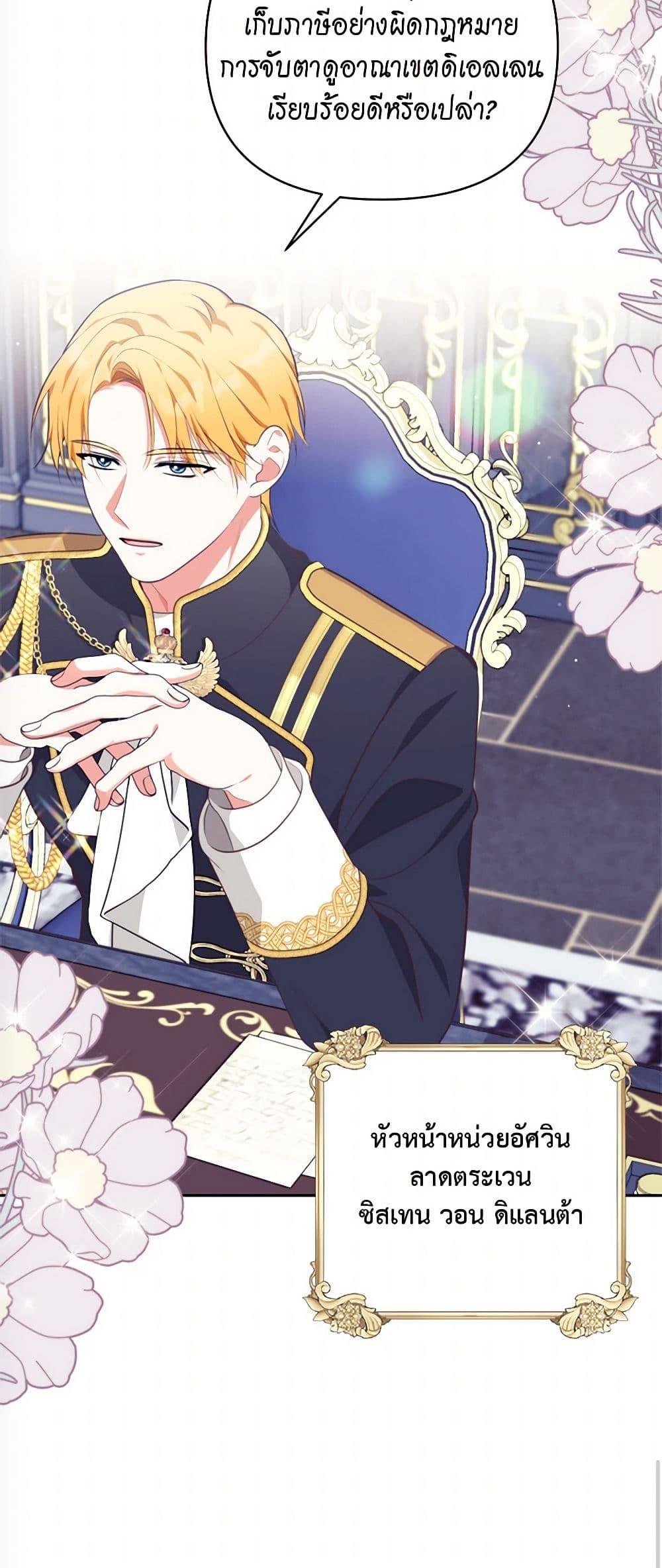 Manga-lc-com อ่านมังงะ อ่านการ์ตูน ออนไลน์ ฟรี Breaking News ตอนที่ 1 2 3 4 5 6 7 8 9 10 11 12 13 14 ฟรี ไม่มีโฆษณา Manga-lc - อ่าน มังงะ อ่าน การ์ตูน ออนไลน์ อ่านมังงะ ฟรี