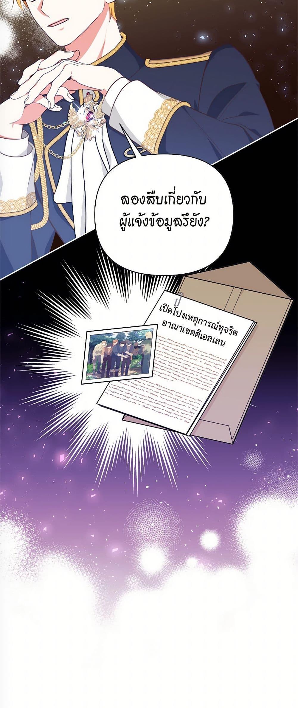 Manga-lc-com อ่านมังงะ อ่านการ์ตูน ออนไลน์ ฟรี Breaking News ตอนที่ 1 2 3 4 5 6 7 8 9 10 11 12 13 14 ฟรี ไม่มีโฆษณา Manga-lc - อ่าน มังงะ อ่าน การ์ตูน ออนไลน์ อ่านมังงะ ฟรี