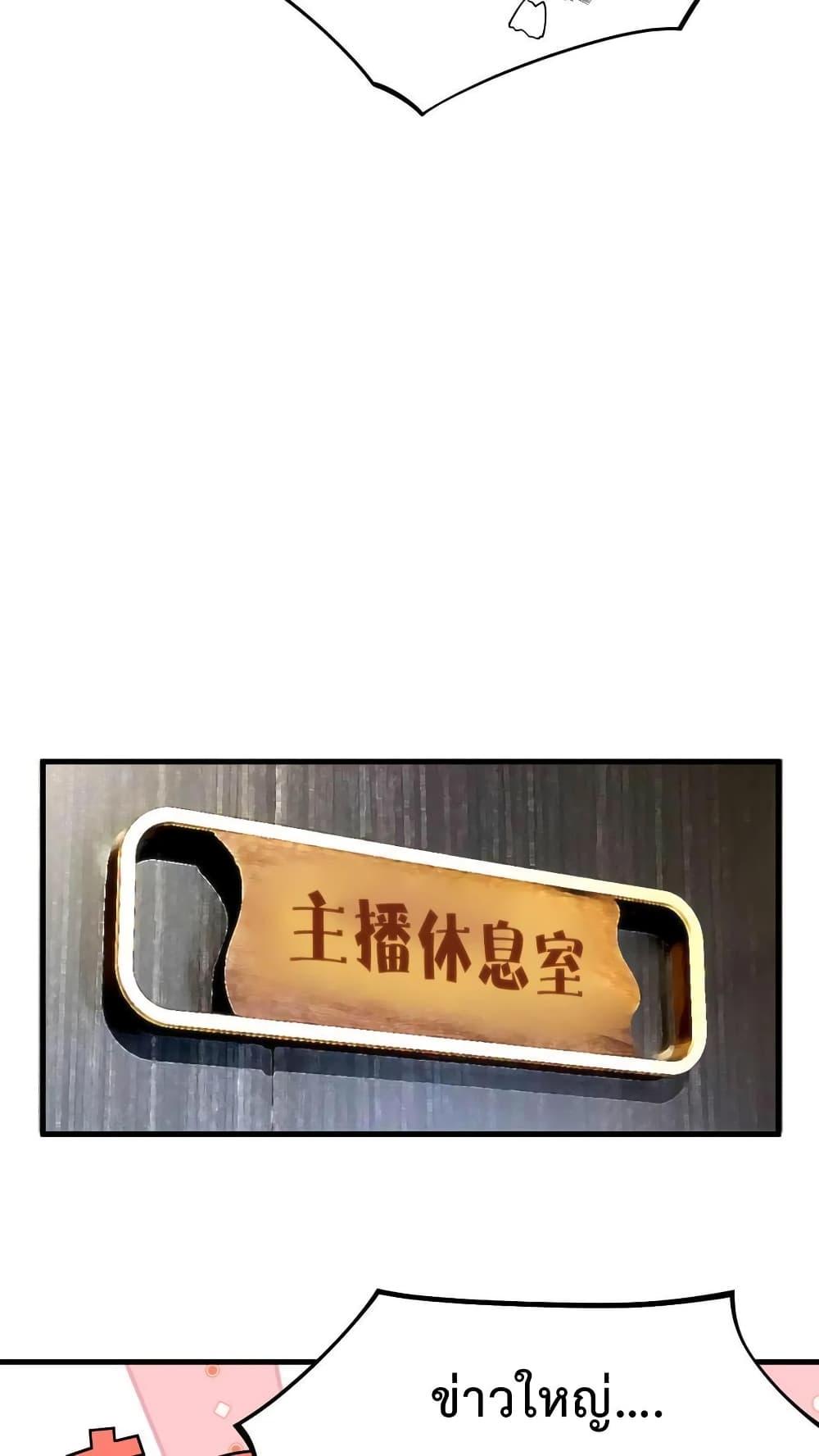 Manga-lc-com อ่านมังงะ อ่านการ์ตูน ออนไลน์ ฟรี DOG money Millions Millions Millions ตอนที่ 1 2 3 4 5 6 7 8 9 10 11 12 13 14 ฟรี ไม่มีโฆษณา Manga-lc - อ่าน มังงะ อ่าน การ์ตูน ออนไลน์ อ่านมังงะ ฟรี