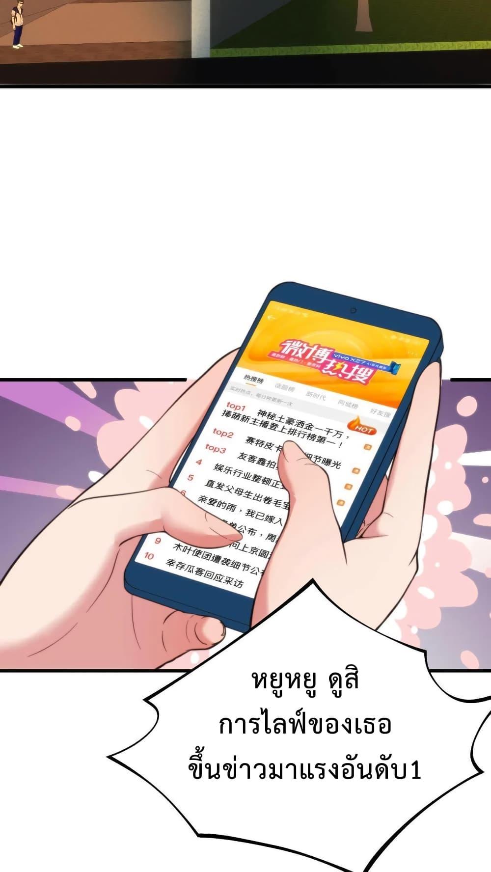 Manga-lc-com อ่านมังงะ อ่านการ์ตูน ออนไลน์ ฟรี DOG money Millions Millions Millions ตอนที่ 1 2 3 4 5 6 7 8 9 10 11 12 13 14 ฟรี ไม่มีโฆษณา Manga-lc - อ่าน มังงะ อ่าน การ์ตูน ออนไลน์ อ่านมังงะ ฟรี