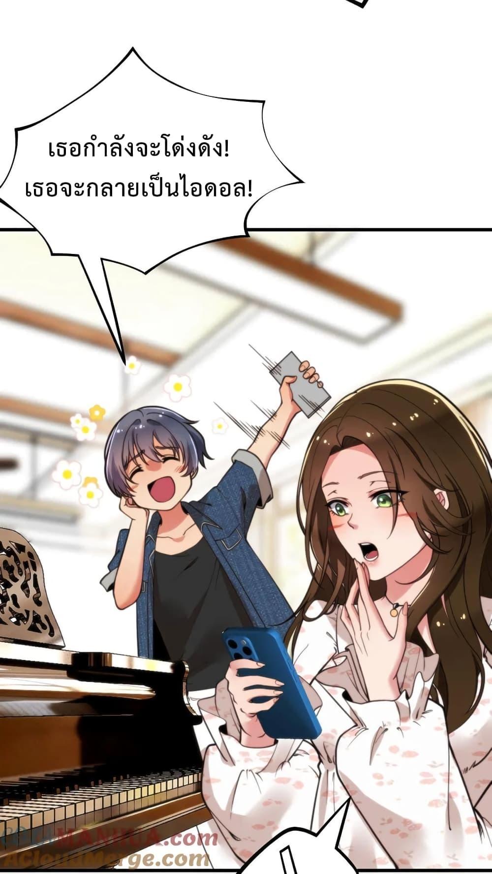 Manga-lc-com อ่านมังงะ อ่านการ์ตูน ออนไลน์ ฟรี DOG money Millions Millions Millions ตอนที่ 1 2 3 4 5 6 7 8 9 10 11 12 13 14 ฟรี ไม่มีโฆษณา Manga-lc - อ่าน มังงะ อ่าน การ์ตูน ออนไลน์ อ่านมังงะ ฟรี