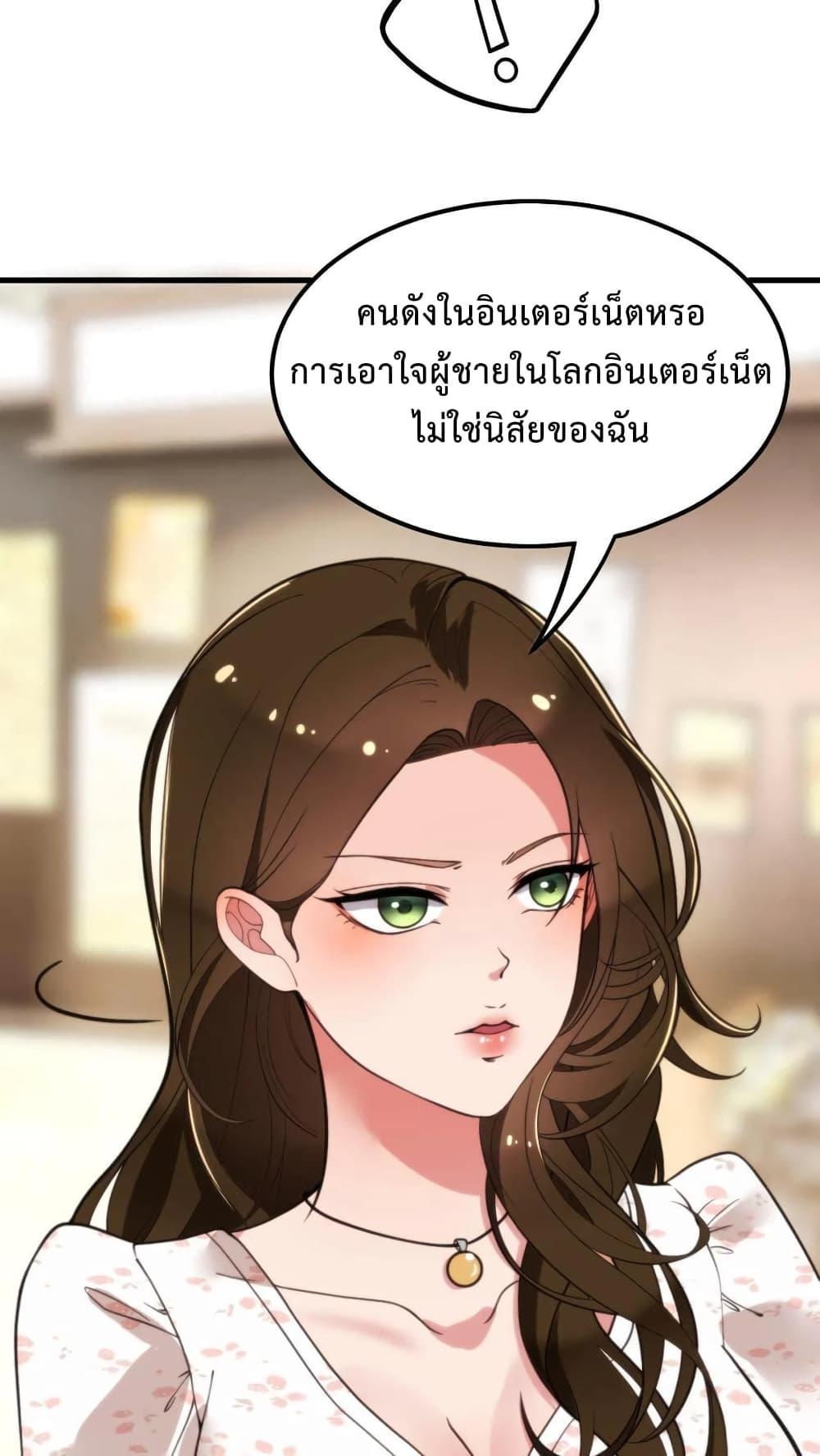 Manga-lc-com อ่านมังงะ อ่านการ์ตูน ออนไลน์ ฟรี DOG money Millions Millions Millions ตอนที่ 1 2 3 4 5 6 7 8 9 10 11 12 13 14 ฟรี ไม่มีโฆษณา Manga-lc - อ่าน มังงะ อ่าน การ์ตูน ออนไลน์ อ่านมังงะ ฟรี