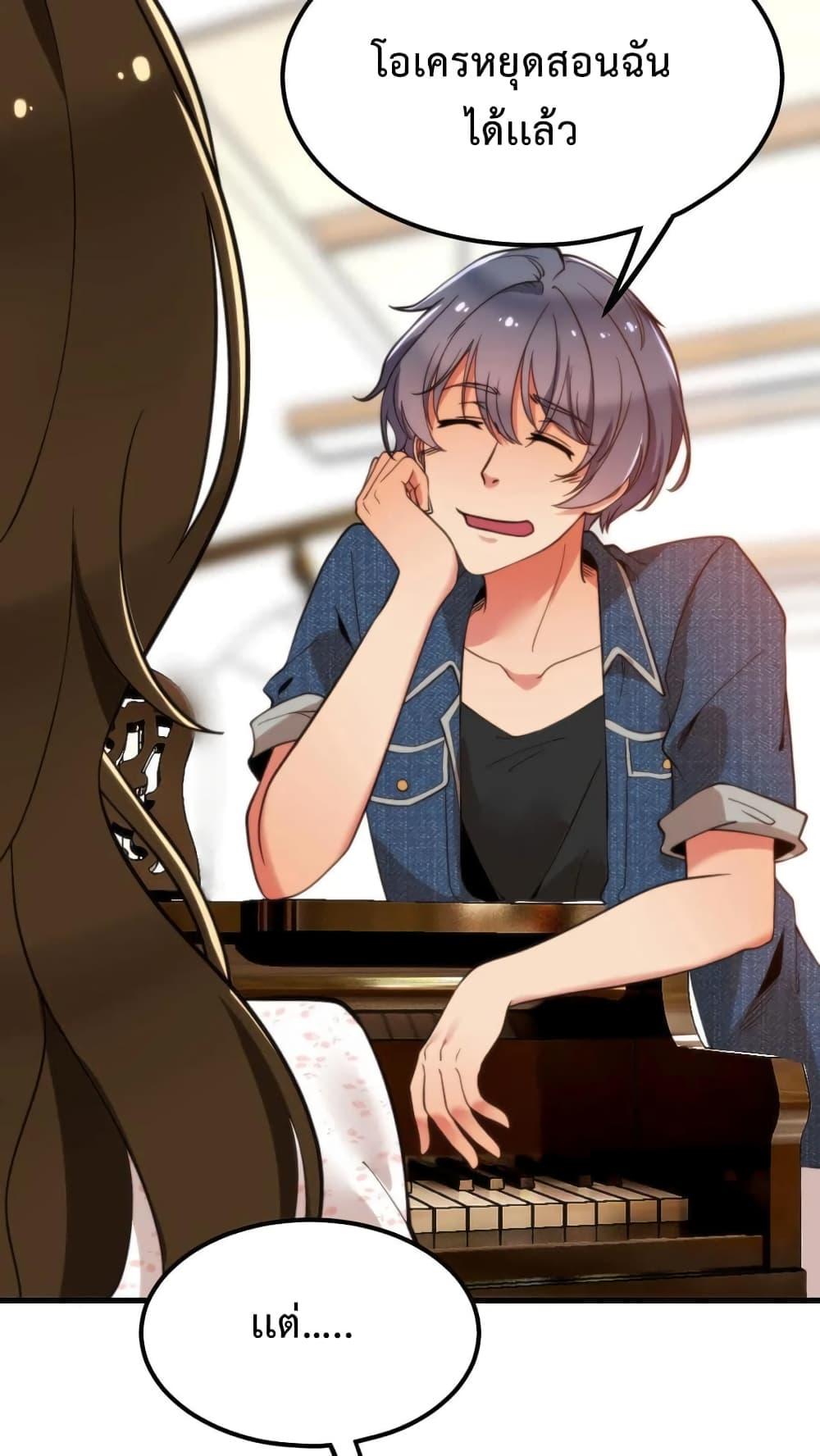 Manga-lc-com อ่านมังงะ อ่านการ์ตูน ออนไลน์ ฟรี DOG money Millions Millions Millions ตอนที่ 1 2 3 4 5 6 7 8 9 10 11 12 13 14 ฟรี ไม่มีโฆษณา Manga-lc - อ่าน มังงะ อ่าน การ์ตูน ออนไลน์ อ่านมังงะ ฟรี