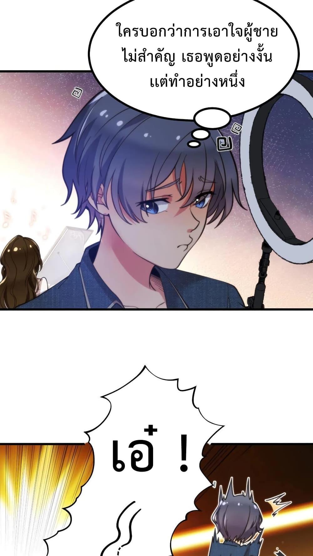 Manga-lc-com อ่านมังงะ อ่านการ์ตูน ออนไลน์ ฟรี DOG money Millions Millions Millions ตอนที่ 1 2 3 4 5 6 7 8 9 10 11 12 13 14 ฟรี ไม่มีโฆษณา Manga-lc - อ่าน มังงะ อ่าน การ์ตูน ออนไลน์ อ่านมังงะ ฟรี