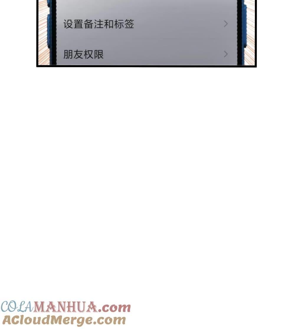 Manga-lc-com อ่านมังงะ อ่านการ์ตูน ออนไลน์ ฟรี DOG money Millions Millions Millions ตอนที่ 1 2 3 4 5 6 7 8 9 10 11 12 13 14 ฟรี ไม่มีโฆษณา Manga-lc - อ่าน มังงะ อ่าน การ์ตูน ออนไลน์ อ่านมังงะ ฟรี