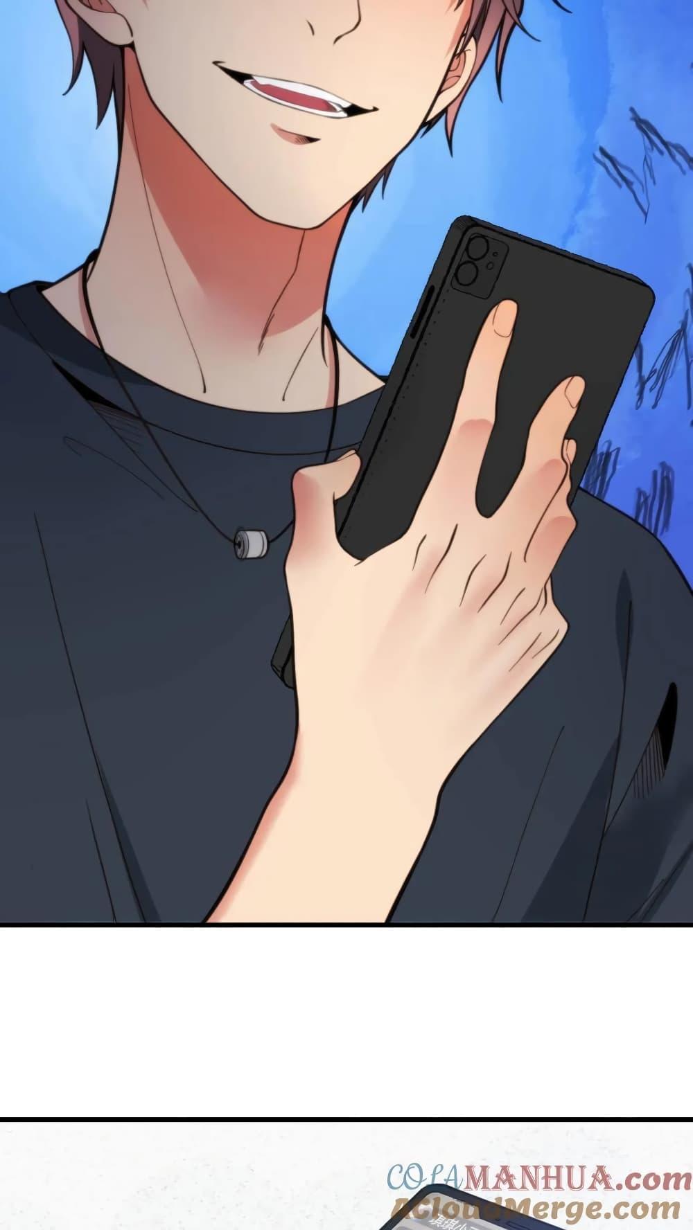 Manga-lc-com อ่านมังงะ อ่านการ์ตูน ออนไลน์ ฟรี DOG money Millions Millions Millions ตอนที่ 1 2 3 4 5 6 7 8 9 10 11 12 13 14 ฟรี ไม่มีโฆษณา Manga-lc - อ่าน มังงะ อ่าน การ์ตูน ออนไลน์ อ่านมังงะ ฟรี