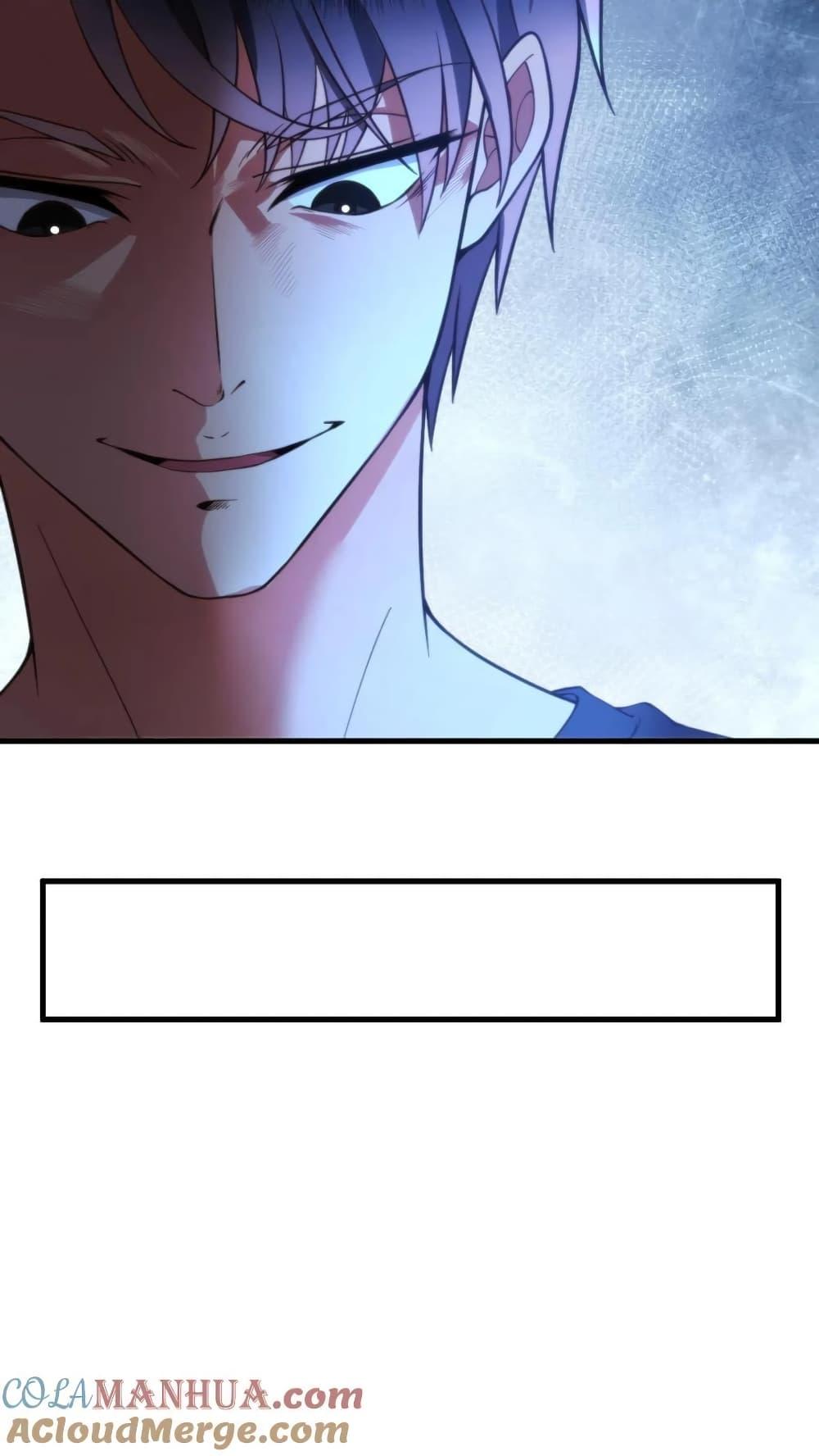 Manga-lc-com อ่านมังงะ อ่านการ์ตูน ออนไลน์ ฟรี DOG money Millions Millions Millions ตอนที่ 1 2 3 4 5 6 7 8 9 10 11 12 13 14 ฟรี ไม่มีโฆษณา Manga-lc - อ่าน มังงะ อ่าน การ์ตูน ออนไลน์ อ่านมังงะ ฟรี