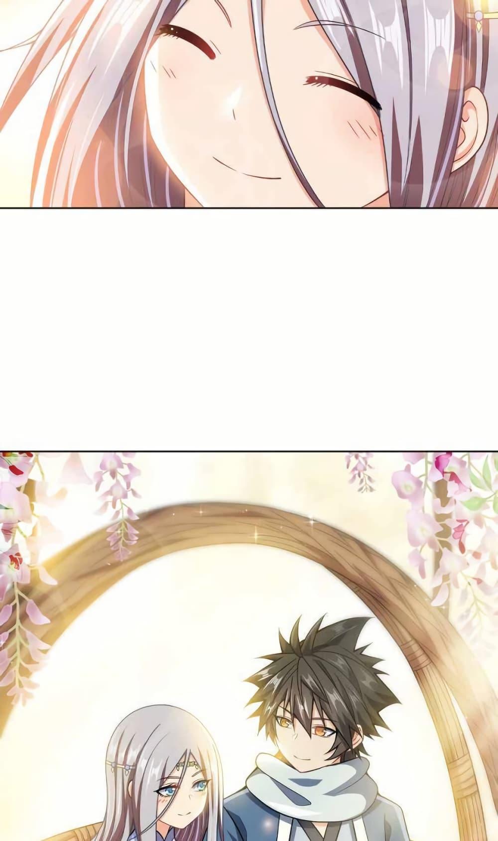 Manga-lc-com อ่านมังงะ อ่านการ์ตูน ออนไลน์ ฟรี My Wife is Actually the Future Tyrant Empress ตอนที่ 1 2 3 4 5 6 7 8 9 10 11 12 13 14 ฟรี ไม่มีโฆษณา Manga-lc - อ่าน มังงะ อ่าน การ์ตูน ออนไลน์ อ่านมังงะ ฟรี