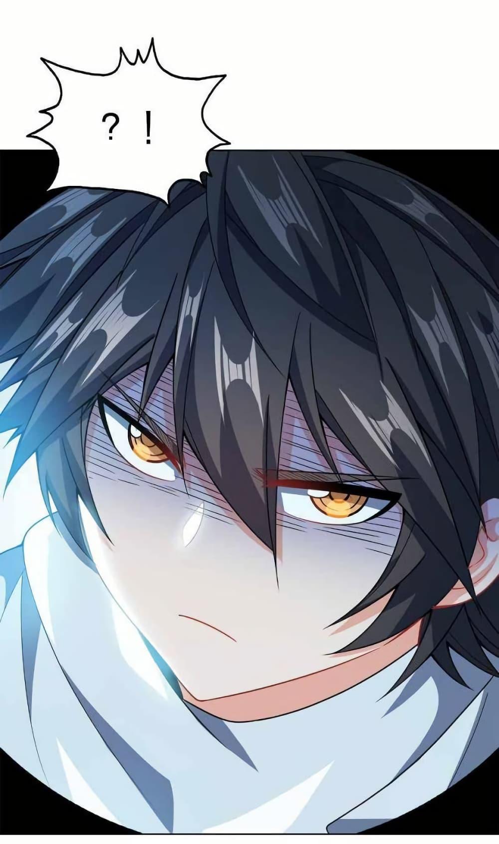 Manga-lc-com อ่านมังงะ อ่านการ์ตูน ออนไลน์ ฟรี My Wife is Actually the Future Tyrant Empress ตอนที่ 1 2 3 4 5 6 7 8 9 10 11 12 13 14 ฟรี ไม่มีโฆษณา Manga-lc - อ่าน มังงะ อ่าน การ์ตูน ออนไลน์ อ่านมังงะ ฟรี