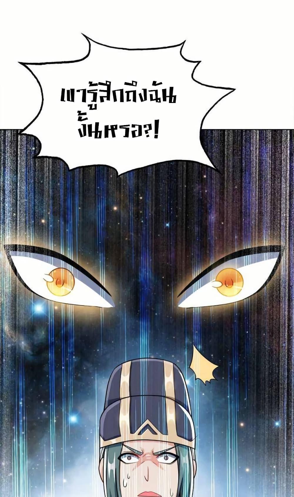 Manga-lc-com อ่านมังงะ อ่านการ์ตูน ออนไลน์ ฟรี My Wife is Actually the Future Tyrant Empress ตอนที่ 1 2 3 4 5 6 7 8 9 10 11 12 13 14 ฟรี ไม่มีโฆษณา Manga-lc - อ่าน มังงะ อ่าน การ์ตูน ออนไลน์ อ่านมังงะ ฟรี