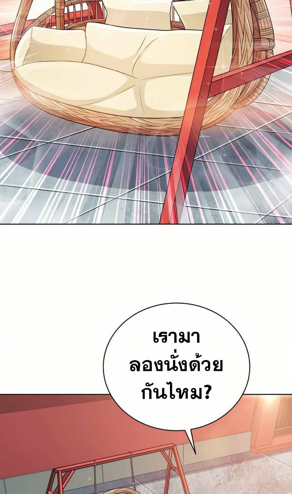 Manga-lc-com อ่านมังงะ อ่านการ์ตูน ออนไลน์ ฟรี My Wife is Actually the Future Tyrant Empress ตอนที่ 1 2 3 4 5 6 7 8 9 10 11 12 13 14 ฟรี ไม่มีโฆษณา Manga-lc - อ่าน มังงะ อ่าน การ์ตูน ออนไลน์ อ่านมังงะ ฟรี