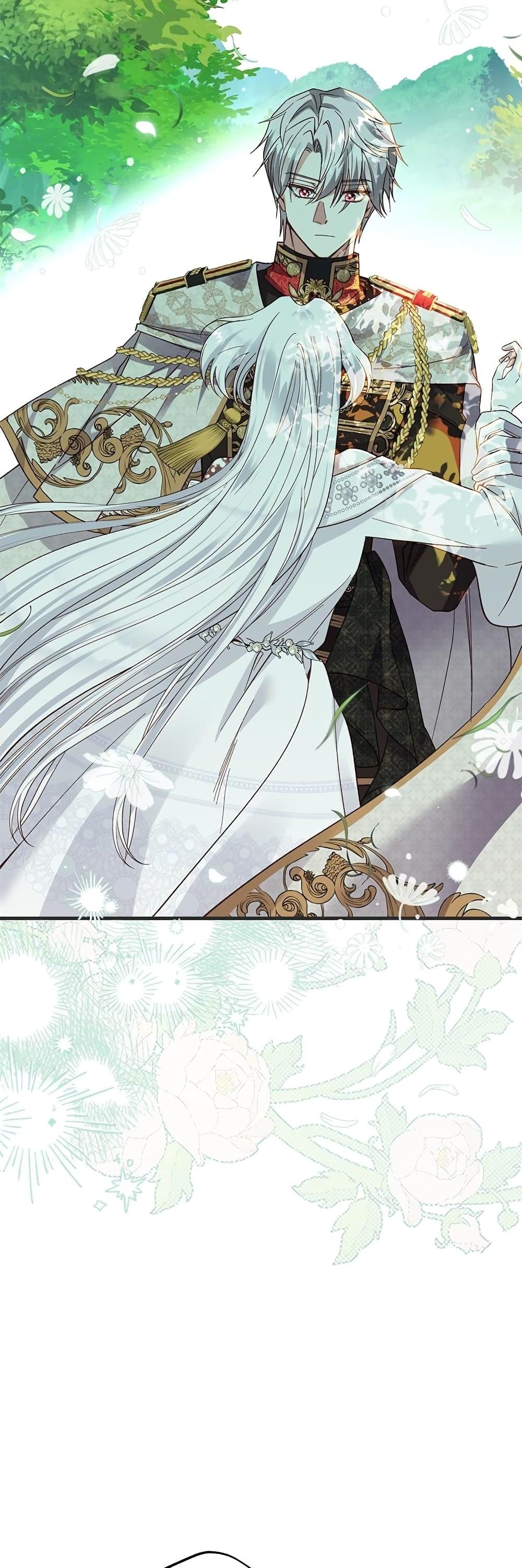 Manga-lc-com อ่านมังงะ อ่านการ์ตูน ออนไลน์ ฟรี The Little Princess and Her Monster Prince ตอนที่ 1 2 3 4 5 6 7 8 9 10 11 12 13 14 ฟรี ไม่มีโฆษณา Manga-lc - อ่าน มังงะ อ่าน การ์ตูน ออนไลน์ อ่านมังงะ ฟรี