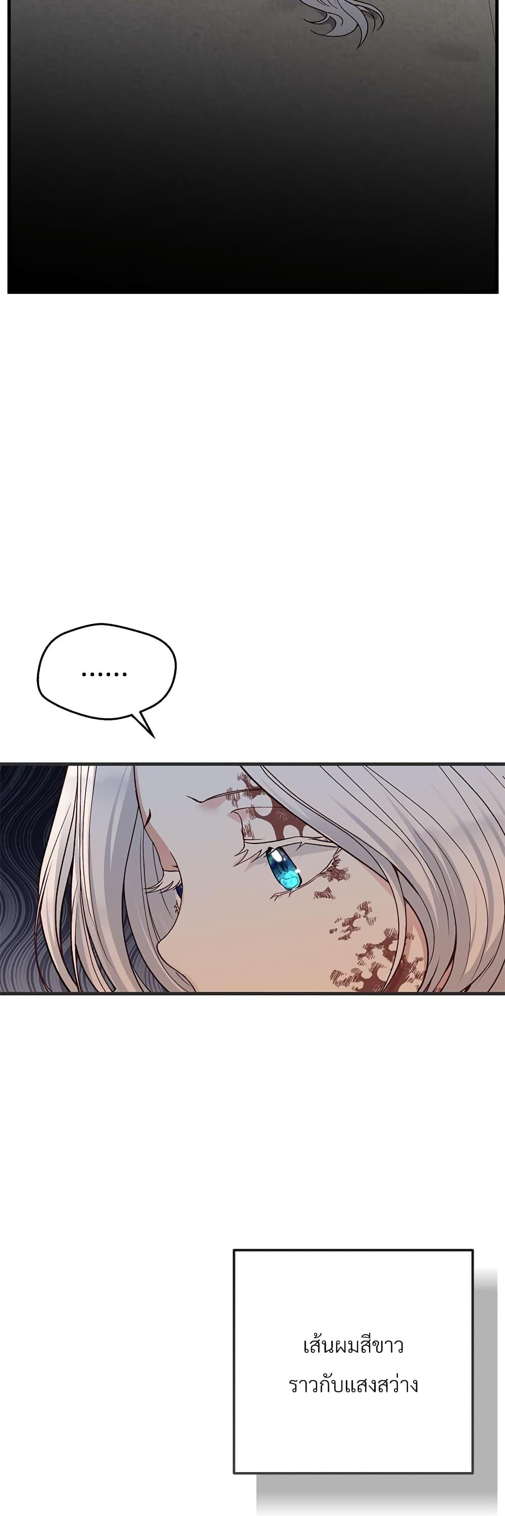 Manga-lc-com อ่านมังงะ อ่านการ์ตูน ออนไลน์ ฟรี The Little Princess and Her Monster Prince ตอนที่ 1 2 3 4 5 6 7 8 9 10 11 12 13 14 ฟรี ไม่มีโฆษณา Manga-lc - อ่าน มังงะ อ่าน การ์ตูน ออนไลน์ อ่านมังงะ ฟรี