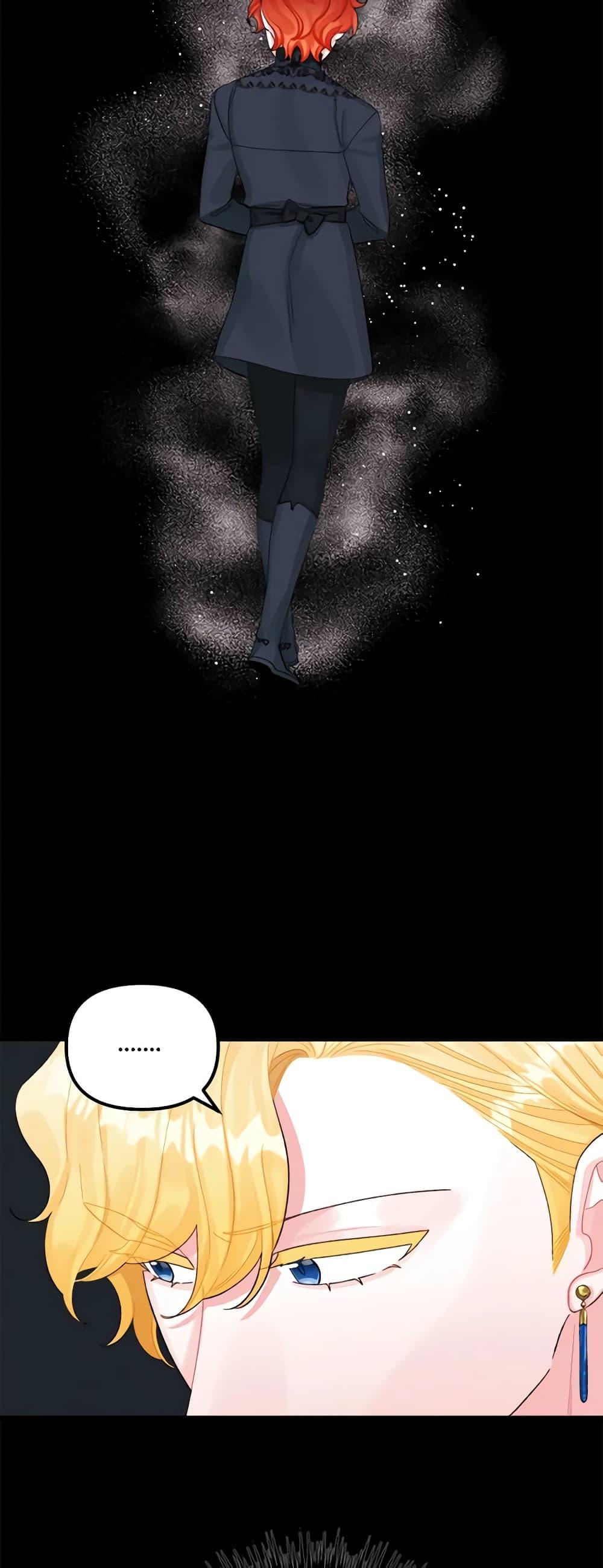 Manga-lc-com อ่านมังงะ อ่านการ์ตูน ออนไลน์ ฟรี Princess in the Rough ตอนที่ 1 2 3 4 5 6 7 8 9 10 11 12 13 14 ฟรี ไม่มีโฆษณา Manga-lc - อ่าน มังงะ อ่าน การ์ตูน ออนไลน์ อ่านมังงะ ฟรี