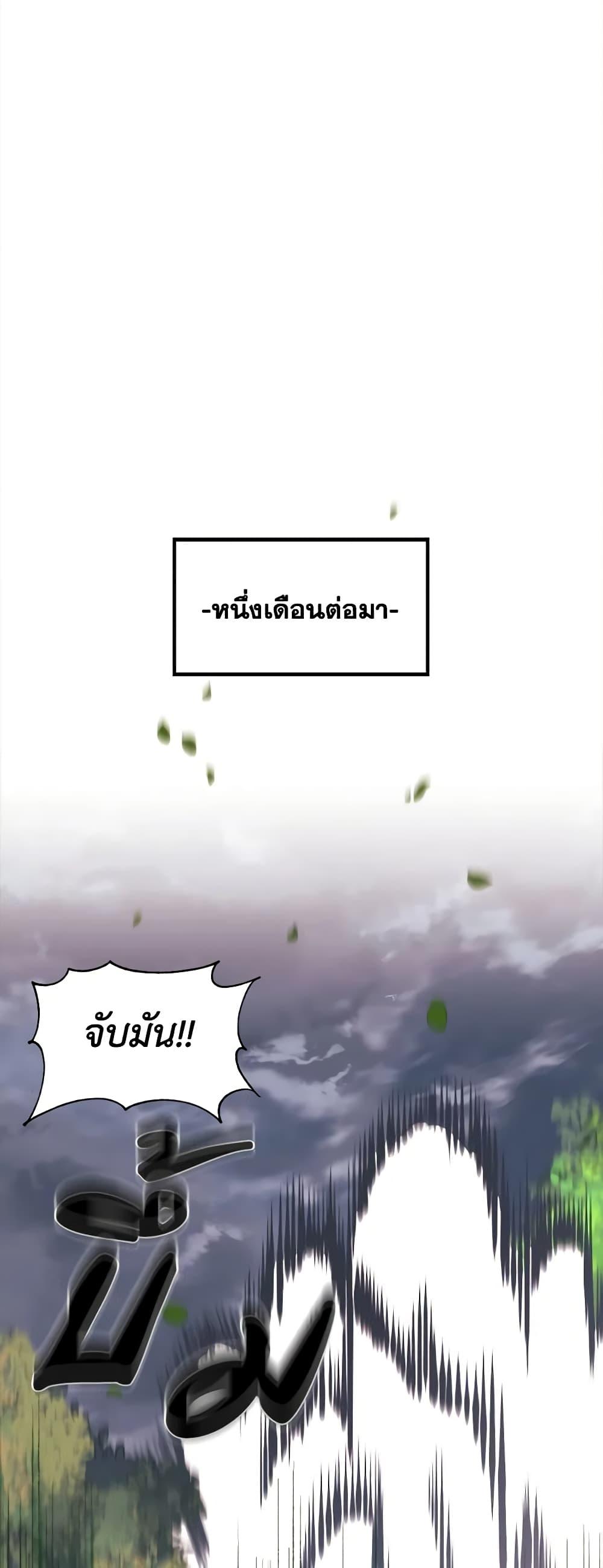 Manga-lc-com อ่านมังงะ อ่านการ์ตูน ออนไลน์ ฟรี Princess in the Rough ตอนที่ 1 2 3 4 5 6 7 8 9 10 11 12 13 14 ฟรี ไม่มีโฆษณา Manga-lc - อ่าน มังงะ อ่าน การ์ตูน ออนไลน์ อ่านมังงะ ฟรี