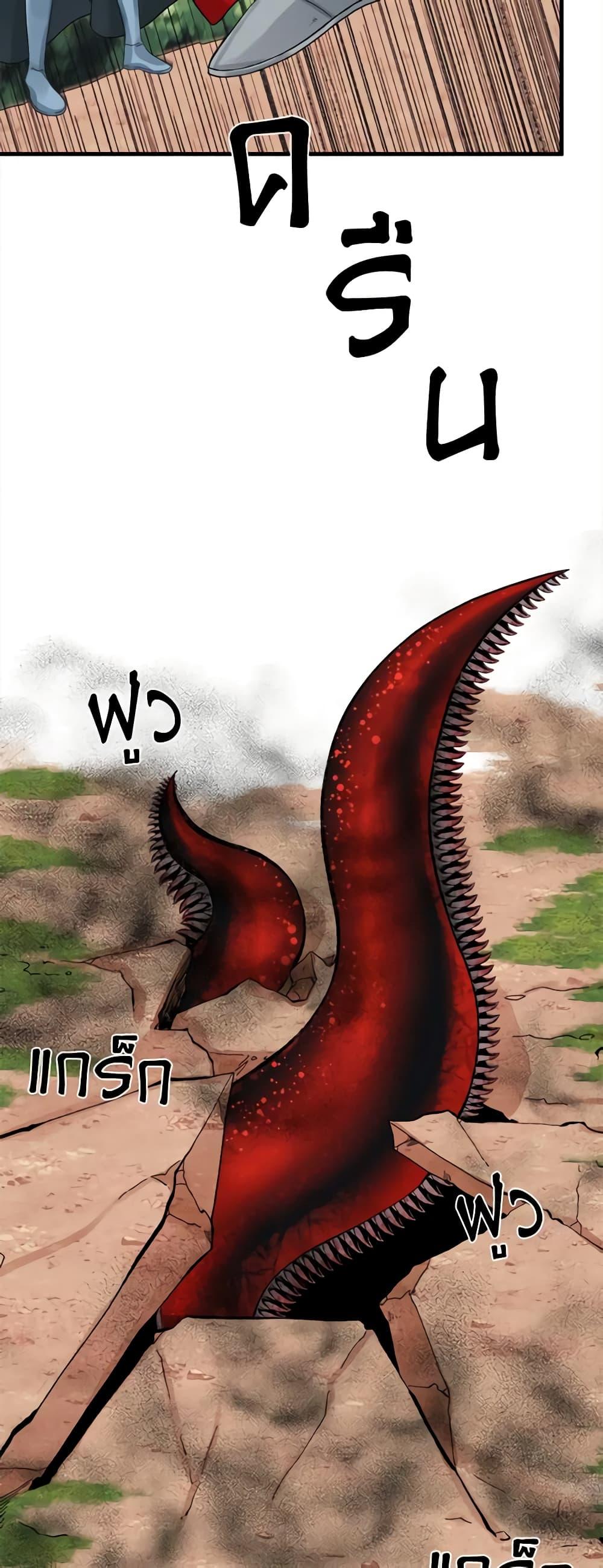 Manga-lc-com อ่านมังงะ อ่านการ์ตูน ออนไลน์ ฟรี Princess in the Rough ตอนที่ 1 2 3 4 5 6 7 8 9 10 11 12 13 14 ฟรี ไม่มีโฆษณา Manga-lc - อ่าน มังงะ อ่าน การ์ตูน ออนไลน์ อ่านมังงะ ฟรี