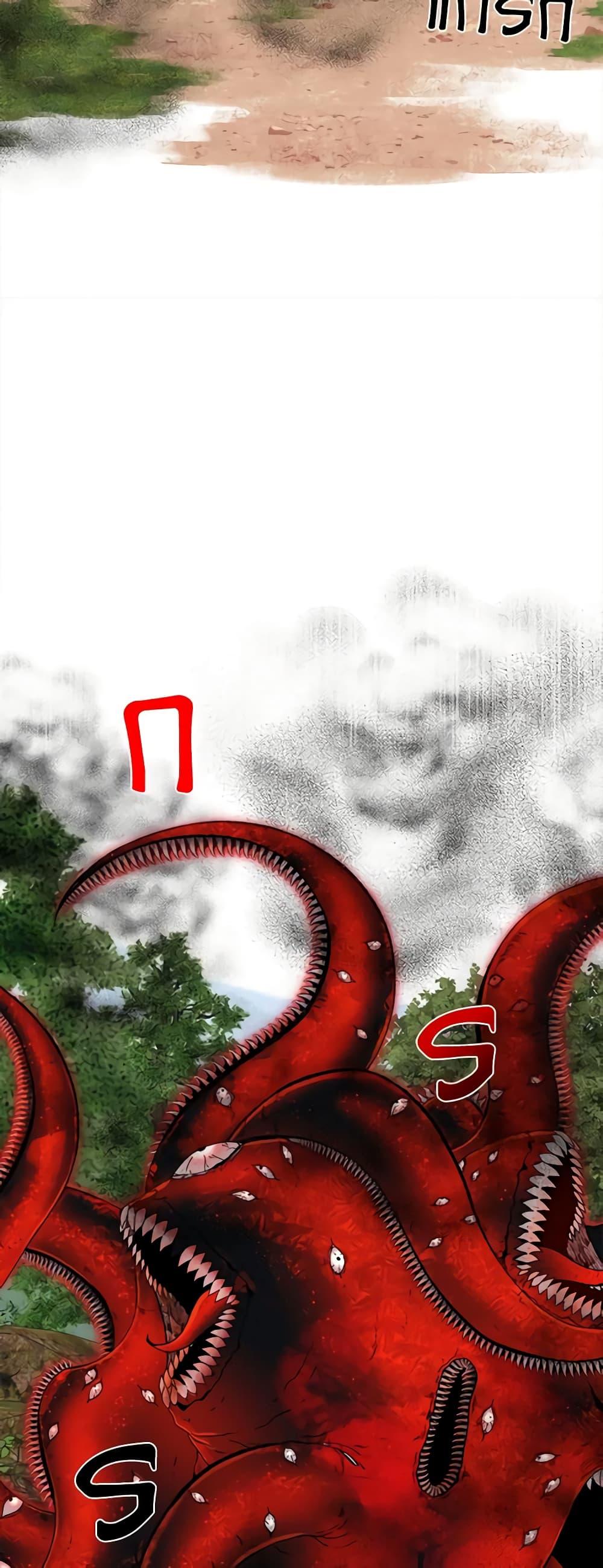 Manga-lc-com อ่านมังงะ อ่านการ์ตูน ออนไลน์ ฟรี Princess in the Rough ตอนที่ 1 2 3 4 5 6 7 8 9 10 11 12 13 14 ฟรี ไม่มีโฆษณา Manga-lc - อ่าน มังงะ อ่าน การ์ตูน ออนไลน์ อ่านมังงะ ฟรี