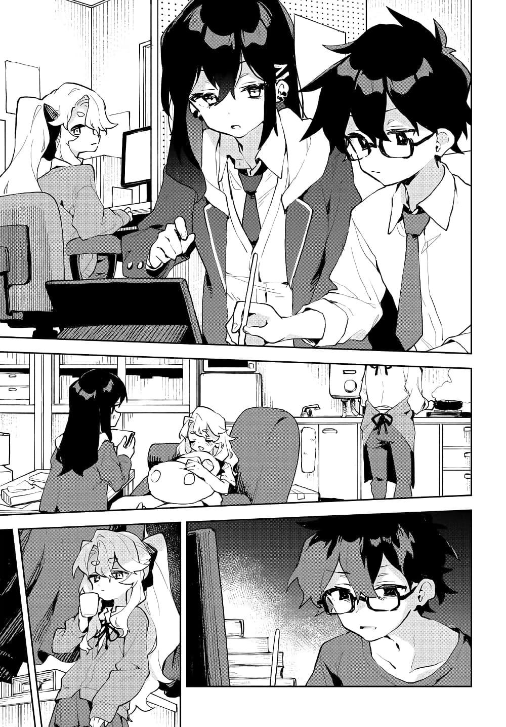Manga-lc-com อ่านมังงะ อ่านการ์ตูน ออนไลน์ ฟรี Kimi no Love wo Misetekure! ตอนที่ 1 2 3 4 5 6 7 8 9 10 11 12 13 14 ฟรี ไม่มีโฆษณา Manga-lc - อ่าน มังงะ อ่าน การ์ตูน ออนไลน์ อ่านมังงะ ฟรี