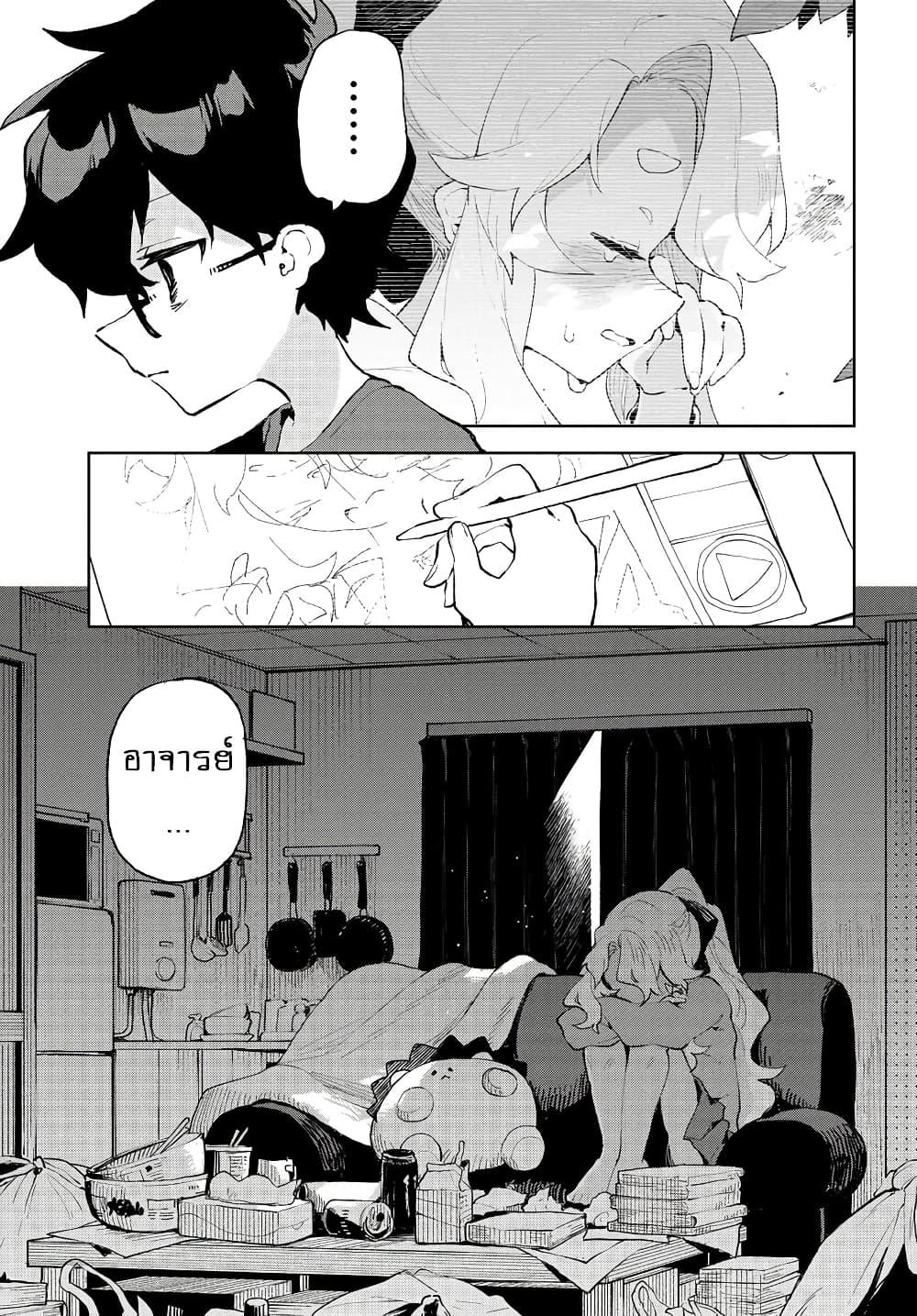 Manga-lc-com อ่านมังงะ อ่านการ์ตูน ออนไลน์ ฟรี Kimi no Love wo Misetekure! ตอนที่ 1 2 3 4 5 6 7 8 9 10 11 12 13 14 ฟรี ไม่มีโฆษณา Manga-lc - อ่าน มังงะ อ่าน การ์ตูน ออนไลน์ อ่านมังงะ ฟรี