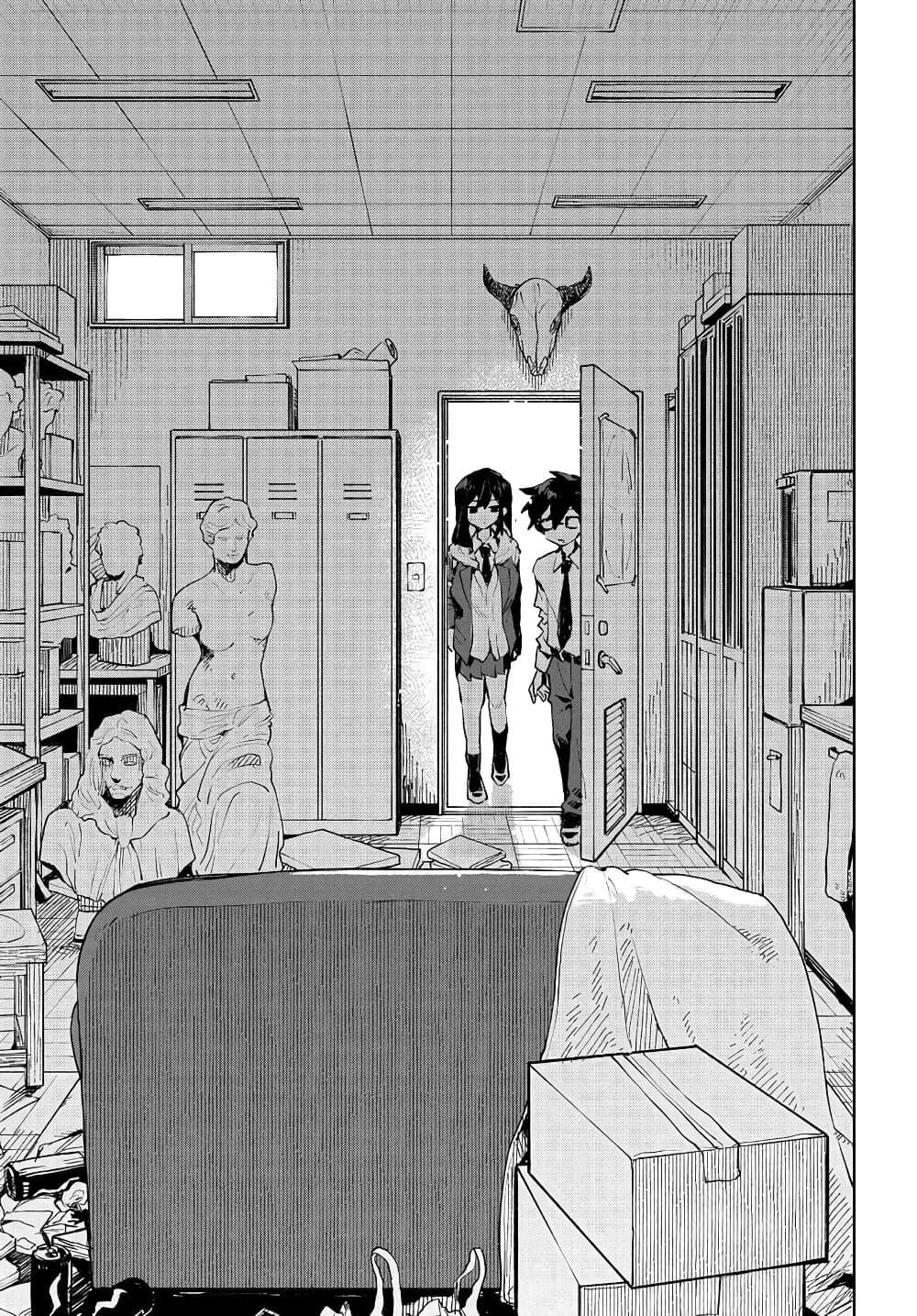 Manga-lc-com อ่านมังงะ อ่านการ์ตูน ออนไลน์ ฟรี Kimi no Love wo Misetekure! ตอนที่ 1 2 3 4 5 6 7 8 9 10 11 12 13 14 ฟรี ไม่มีโฆษณา Manga-lc - อ่าน มังงะ อ่าน การ์ตูน ออนไลน์ อ่านมังงะ ฟรี