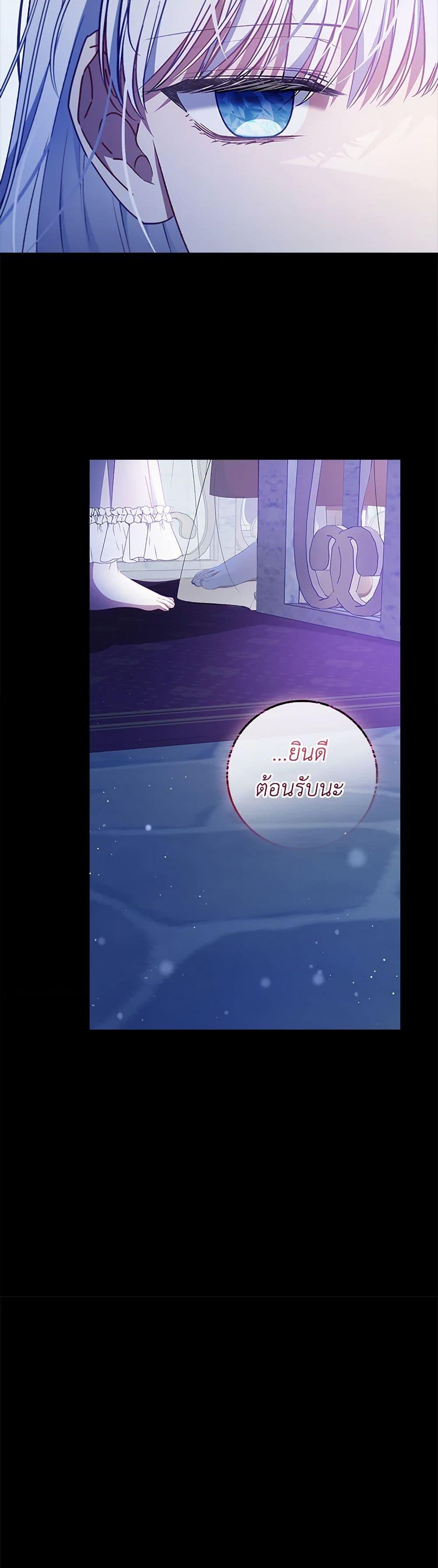 Manga-lc-com อ่านมังงะ อ่านการ์ตูน ออนไลน์ ฟรี Fakes Don’t Want To Be Real ตอนที่ 1 2 3 4 5 6 7 8 9 10 11 12 13 14 ฟรี ไม่มีโฆษณา Manga-lc - อ่าน มังงะ อ่าน การ์ตูน ออนไลน์ อ่านมังงะ ฟรี