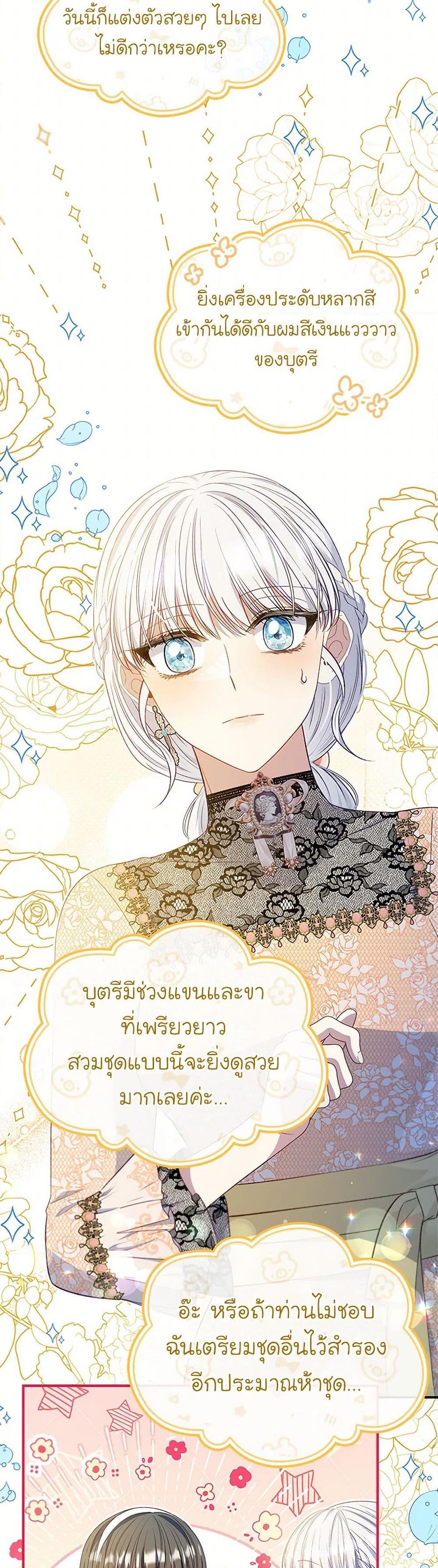 Manga-lc-com อ่านมังงะ อ่านการ์ตูน ออนไลน์ ฟรี Fakes Don’t Want To Be Real ตอนที่ 1 2 3 4 5 6 7 8 9 10 11 12 13 14 ฟรี ไม่มีโฆษณา Manga-lc - อ่าน มังงะ อ่าน การ์ตูน ออนไลน์ อ่านมังงะ ฟรี