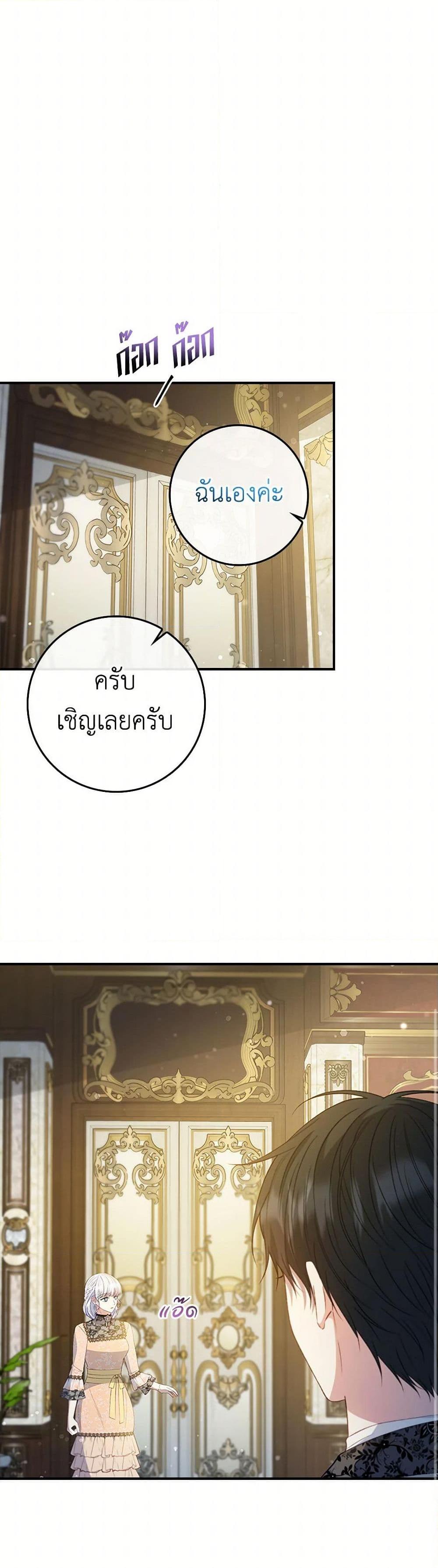 Manga-lc-com อ่านมังงะ อ่านการ์ตูน ออนไลน์ ฟรี Fakes Don’t Want To Be Real ตอนที่ 1 2 3 4 5 6 7 8 9 10 11 12 13 14 ฟรี ไม่มีโฆษณา Manga-lc - อ่าน มังงะ อ่าน การ์ตูน ออนไลน์ อ่านมังงะ ฟรี