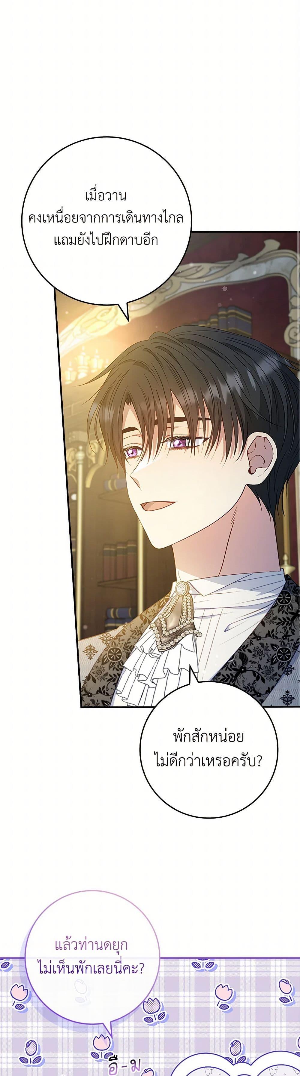 Manga-lc-com อ่านมังงะ อ่านการ์ตูน ออนไลน์ ฟรี Fakes Don’t Want To Be Real ตอนที่ 1 2 3 4 5 6 7 8 9 10 11 12 13 14 ฟรี ไม่มีโฆษณา Manga-lc - อ่าน มังงะ อ่าน การ์ตูน ออนไลน์ อ่านมังงะ ฟรี