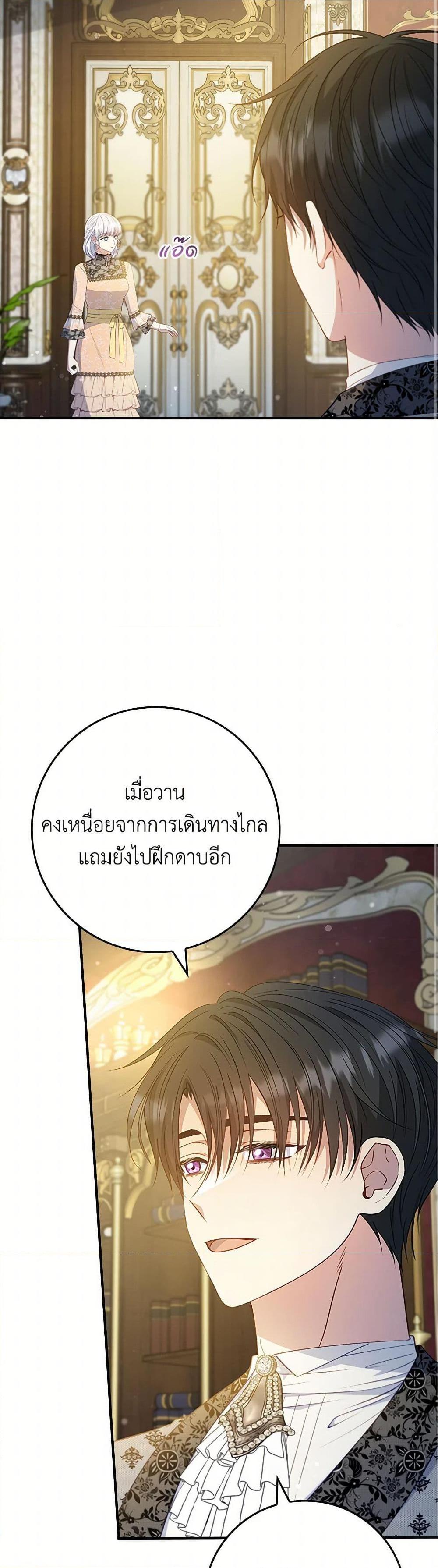 Manga-lc-com อ่านมังงะ อ่านการ์ตูน ออนไลน์ ฟรี Fakes Don’t Want To Be Real ตอนที่ 1 2 3 4 5 6 7 8 9 10 11 12 13 14 ฟรี ไม่มีโฆษณา Manga-lc - อ่าน มังงะ อ่าน การ์ตูน ออนไลน์ อ่านมังงะ ฟรี