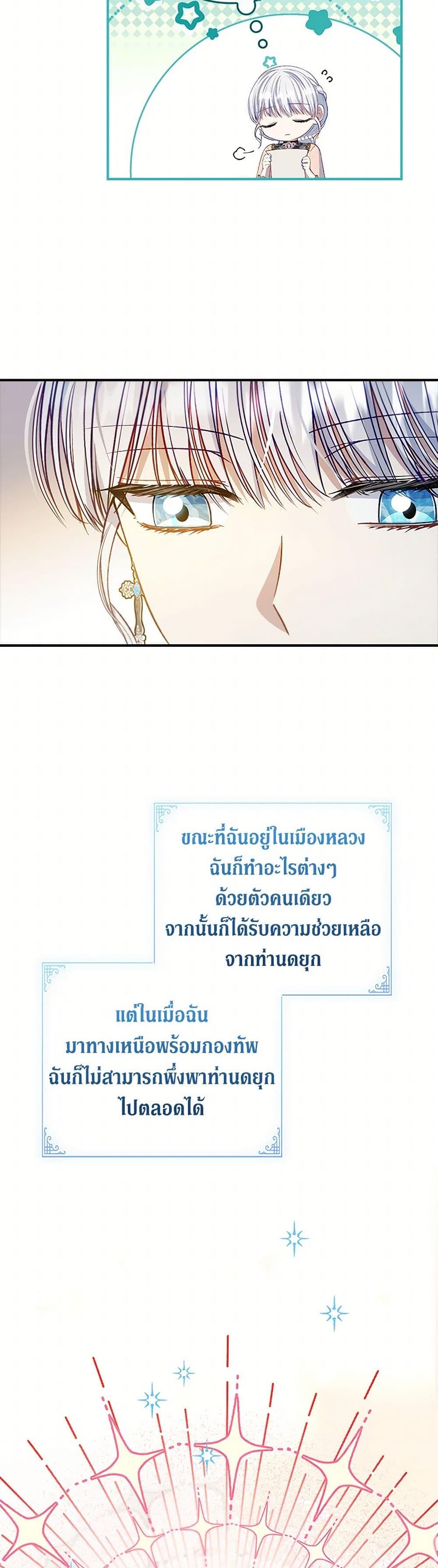Manga-lc-com อ่านมังงะ อ่านการ์ตูน ออนไลน์ ฟรี Fakes Don’t Want To Be Real ตอนที่ 1 2 3 4 5 6 7 8 9 10 11 12 13 14 ฟรี ไม่มีโฆษณา Manga-lc - อ่าน มังงะ อ่าน การ์ตูน ออนไลน์ อ่านมังงะ ฟรี
